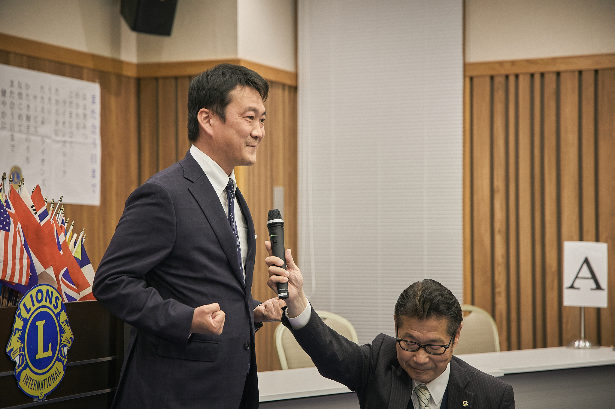 3月理事会・第1例会（東海ライオンズクラブ・ひたちなかベストライオンズクラブ合同例会）茨城県 東海村 ひたちなか市 ライオンズクラブ