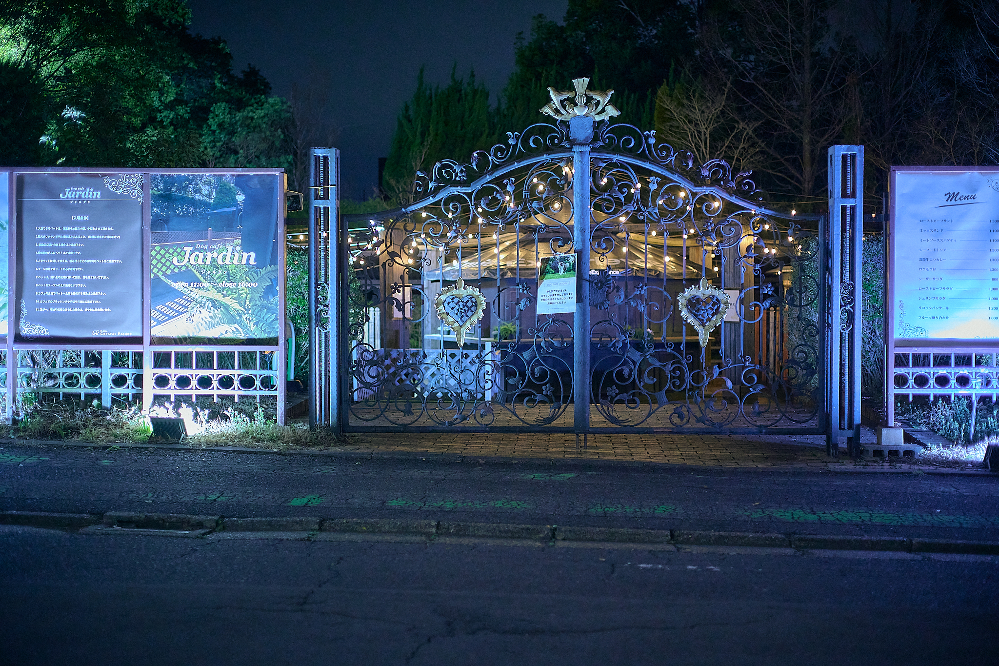 3月第2例会（第28回さくらまつり）ひたちなかベストライオンズクラブ 茨城 ひたちなか ライオンズクラブ