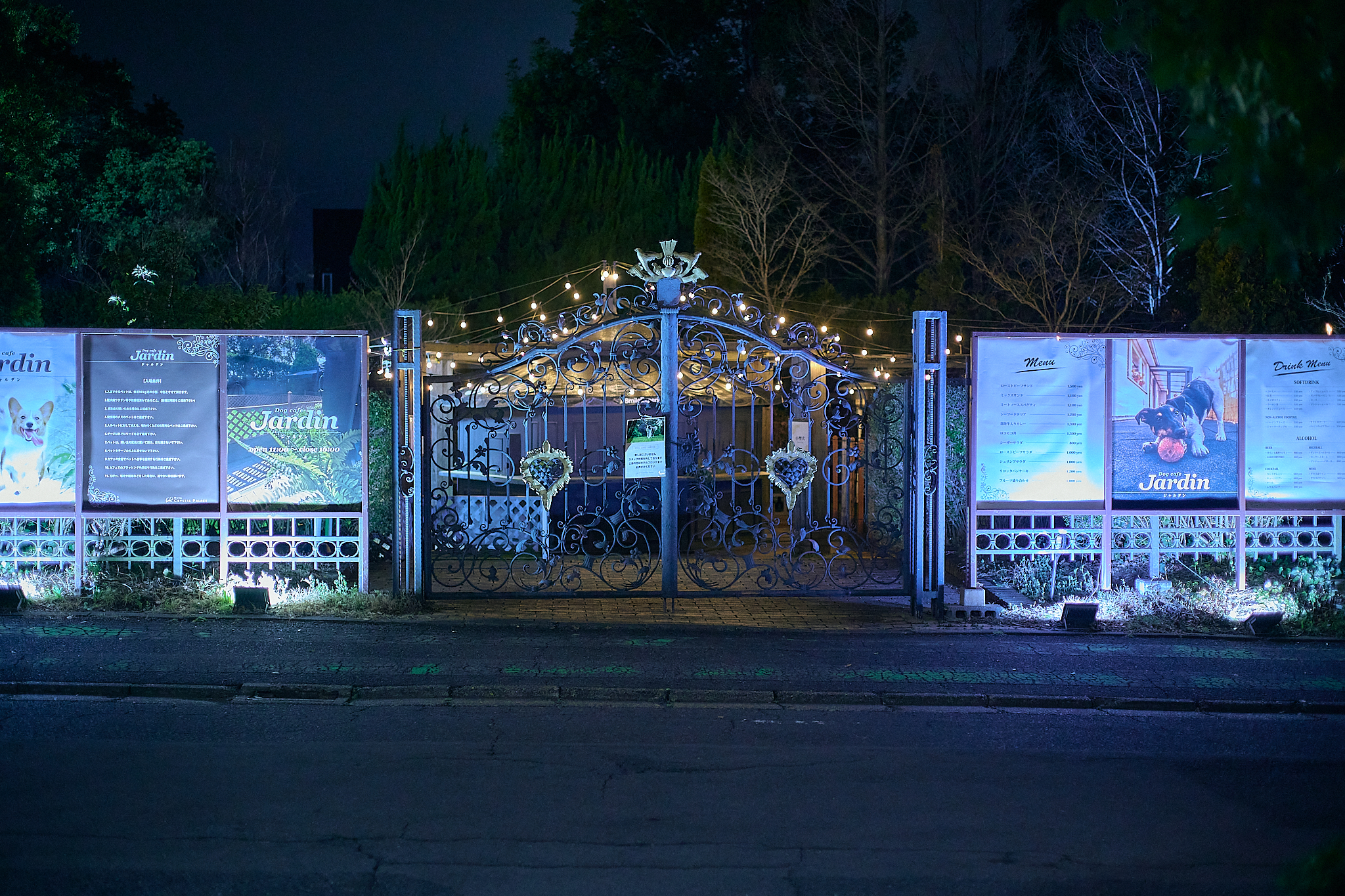 3月第2例会（第28回さくらまつり）ひたちなかベストライオンズクラブ 茨城 ひたちなか ライオンズクラブ