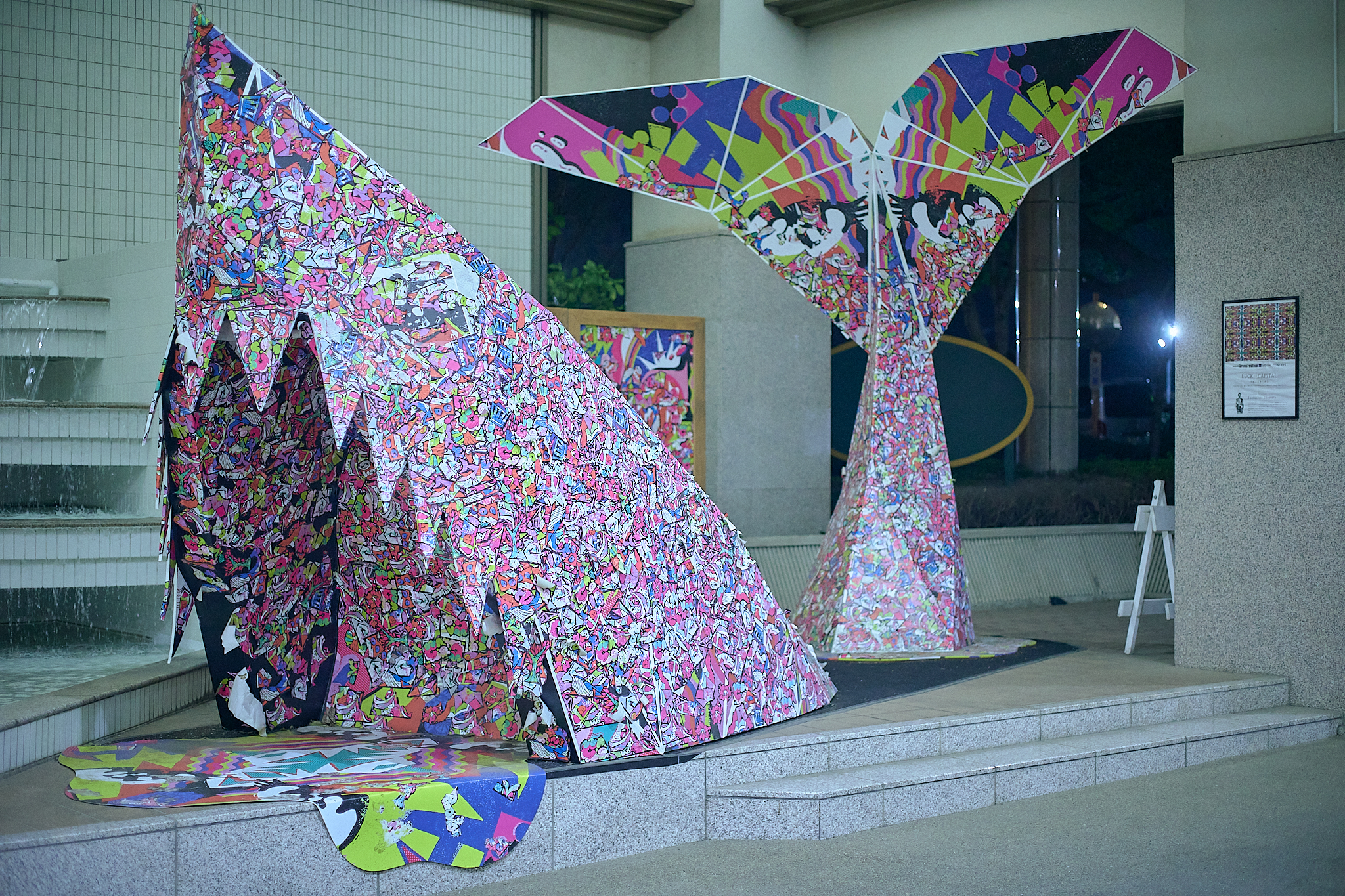 3月第2例会（第28回さくらまつり）ひたちなかベストライオンズクラブ 茨城 ひたちなか ライオンズクラブ