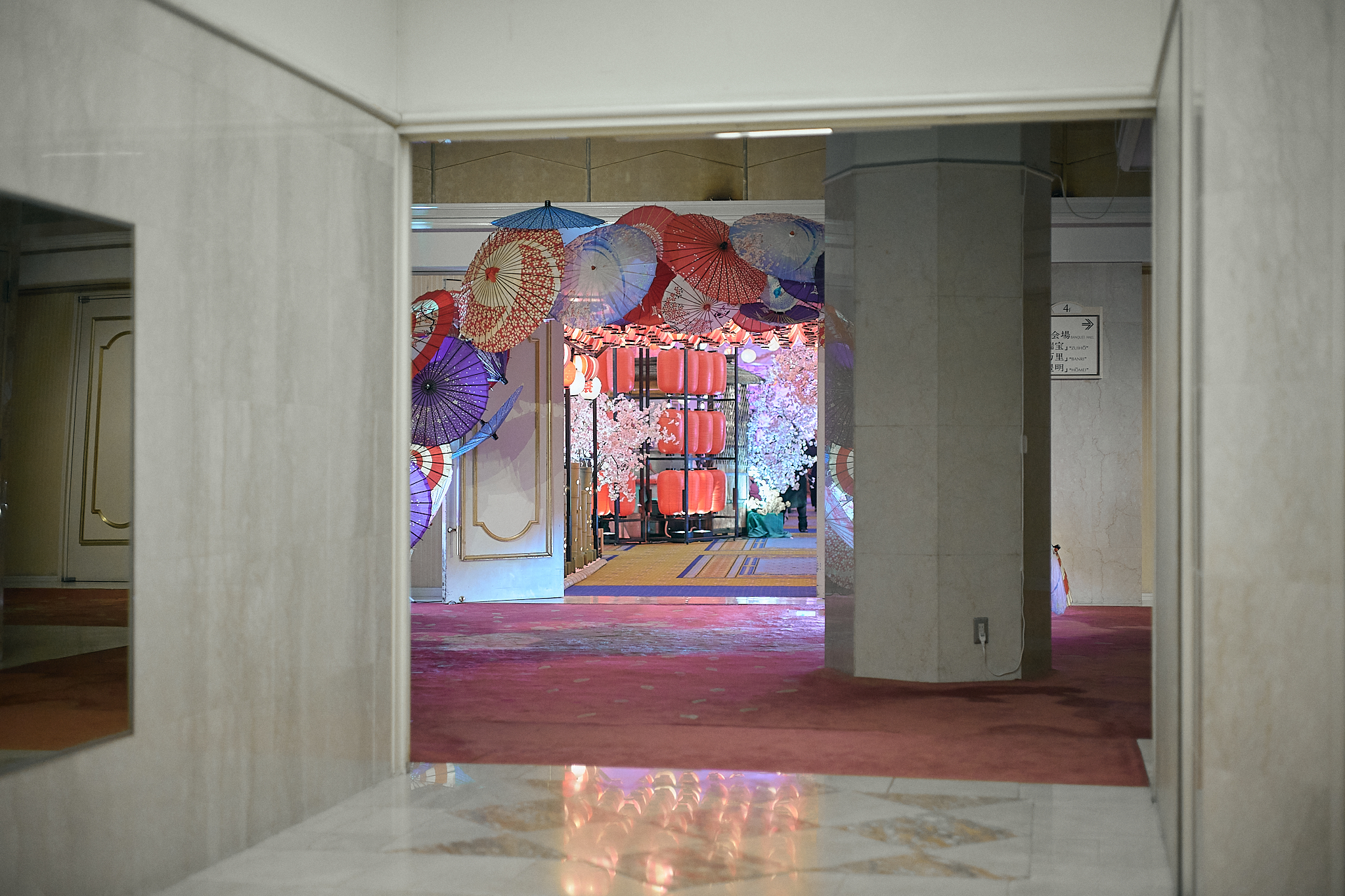 3月第2例会（第28回さくらまつり）ひたちなかベストライオンズクラブ 茨城 ひたちなか ライオンズクラブ