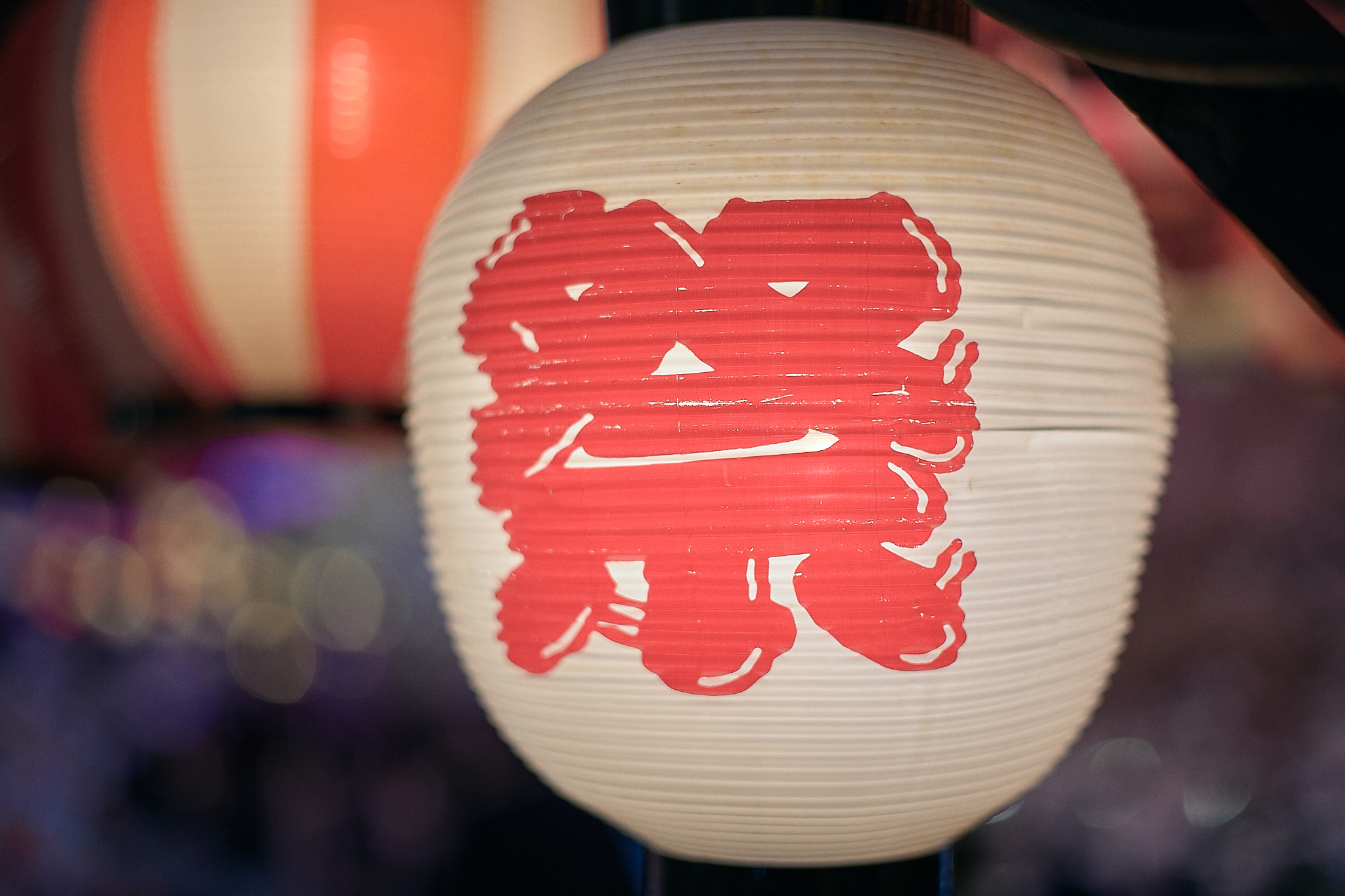 3月第2例会（第28回さくらまつり）ひたちなかベストライオンズクラブ 茨城 ひたちなか ライオンズクラブ