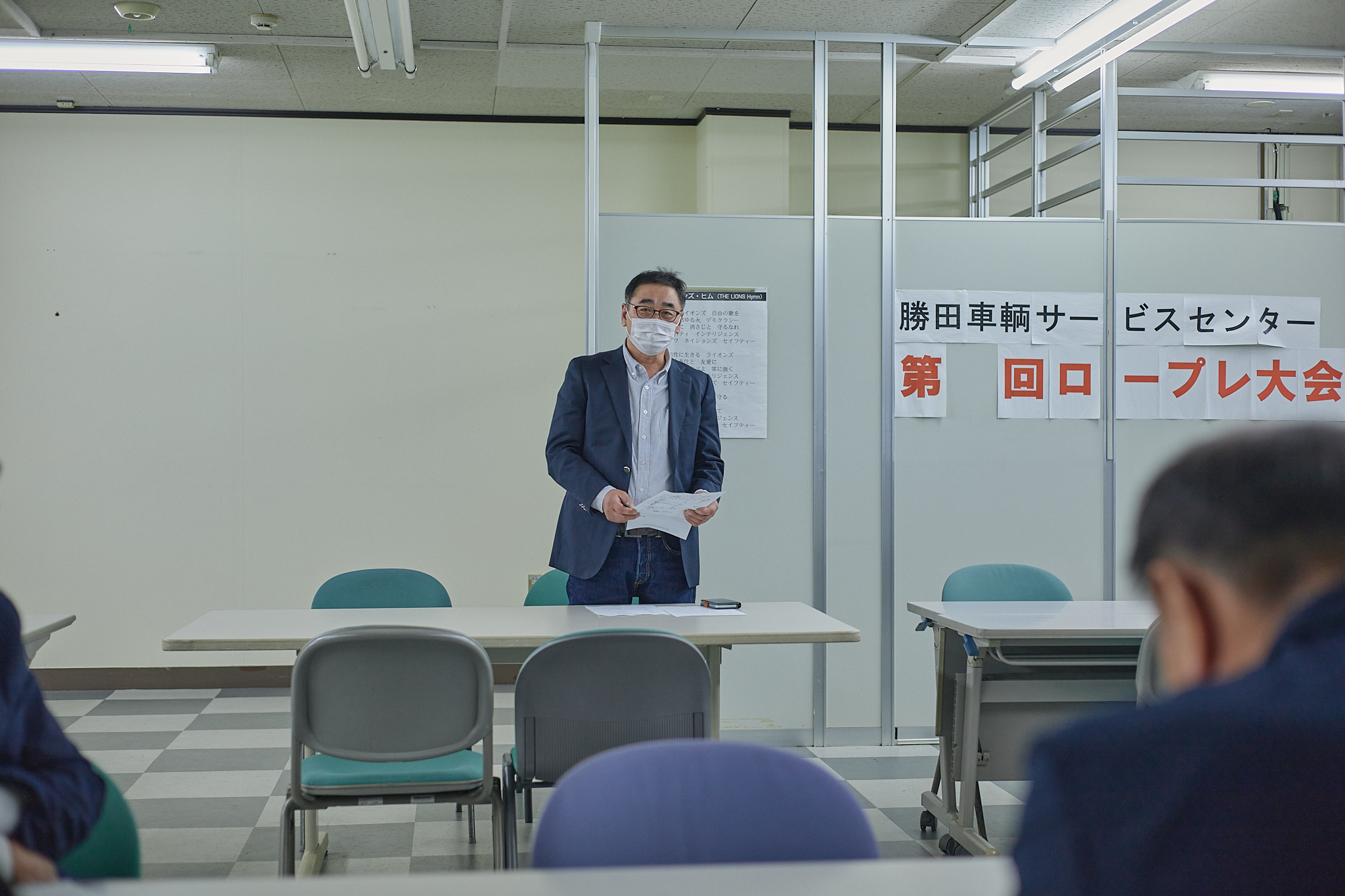 4月第2例会 ひたちなかベストライオンズクラブ 茨城 ひたちなか ライオンズクラブ