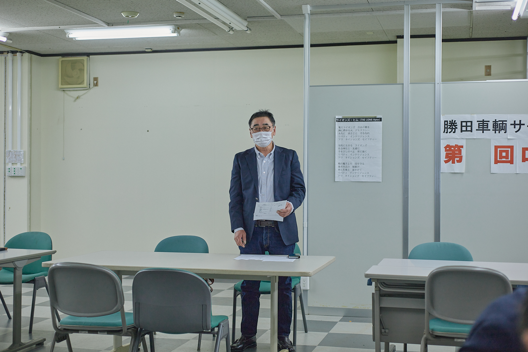 4月第2例会 ひたちなかベストライオンズクラブ 茨城 ひたちなか ライオンズクラブ