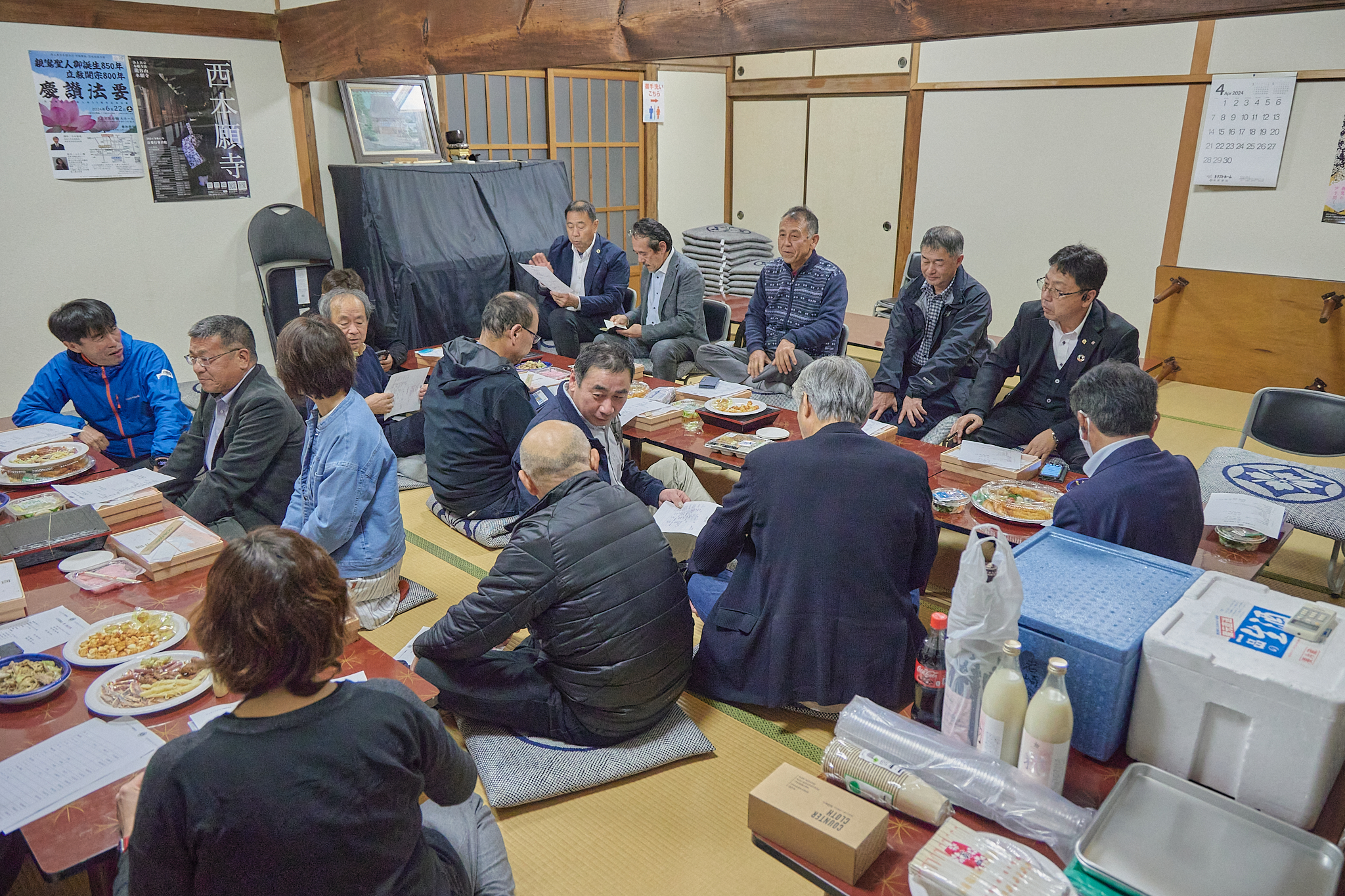 4月理事会・第1例会（お花見）ひたちなかベストライオンズクラブ 茨城 ひたちなか ライオンズクラブ