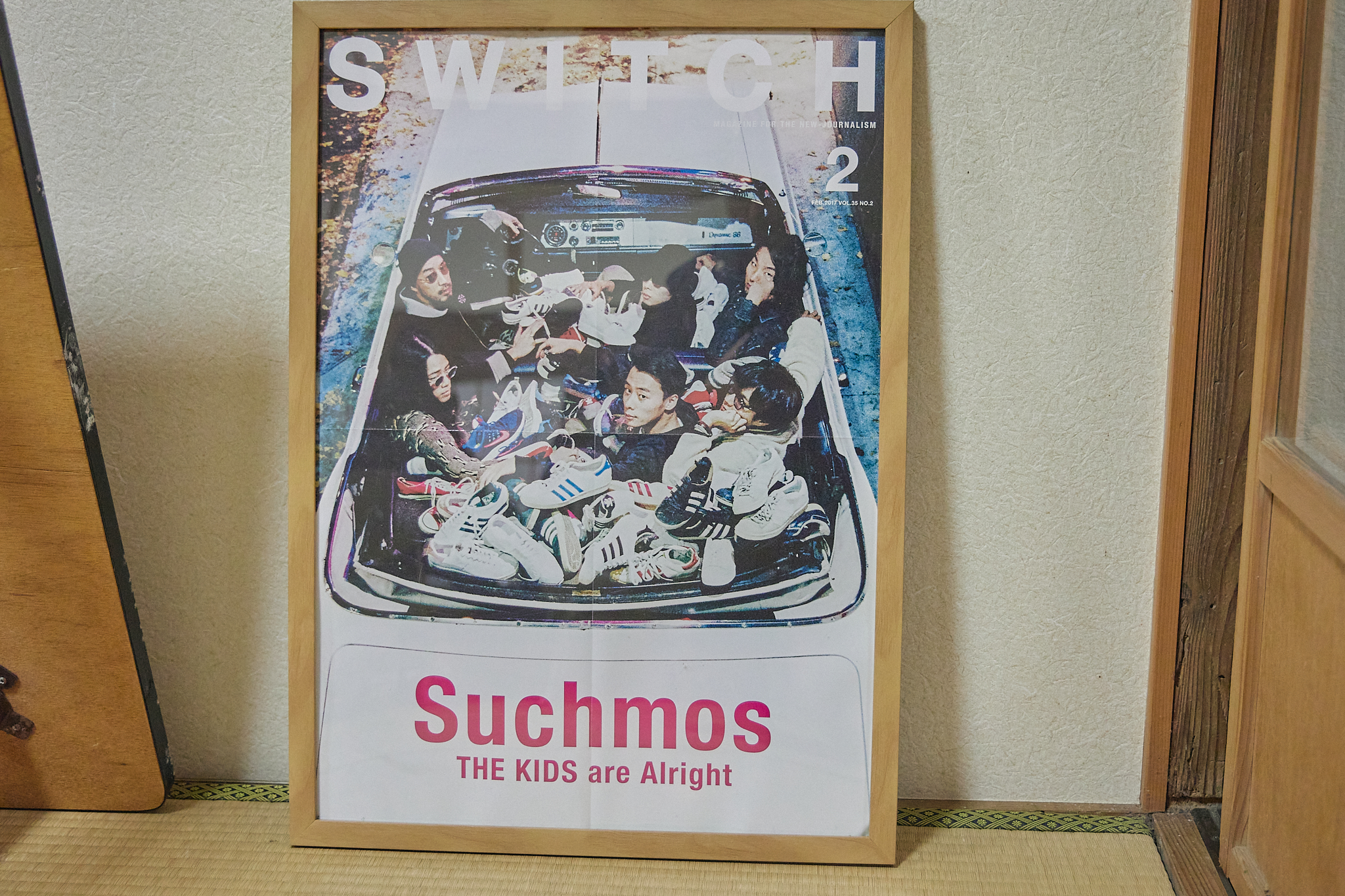 4月理事会・第1例会（お花見）ひたちなかベストライオンズクラブ 茨城 ひたちなか ライオンズクラブ