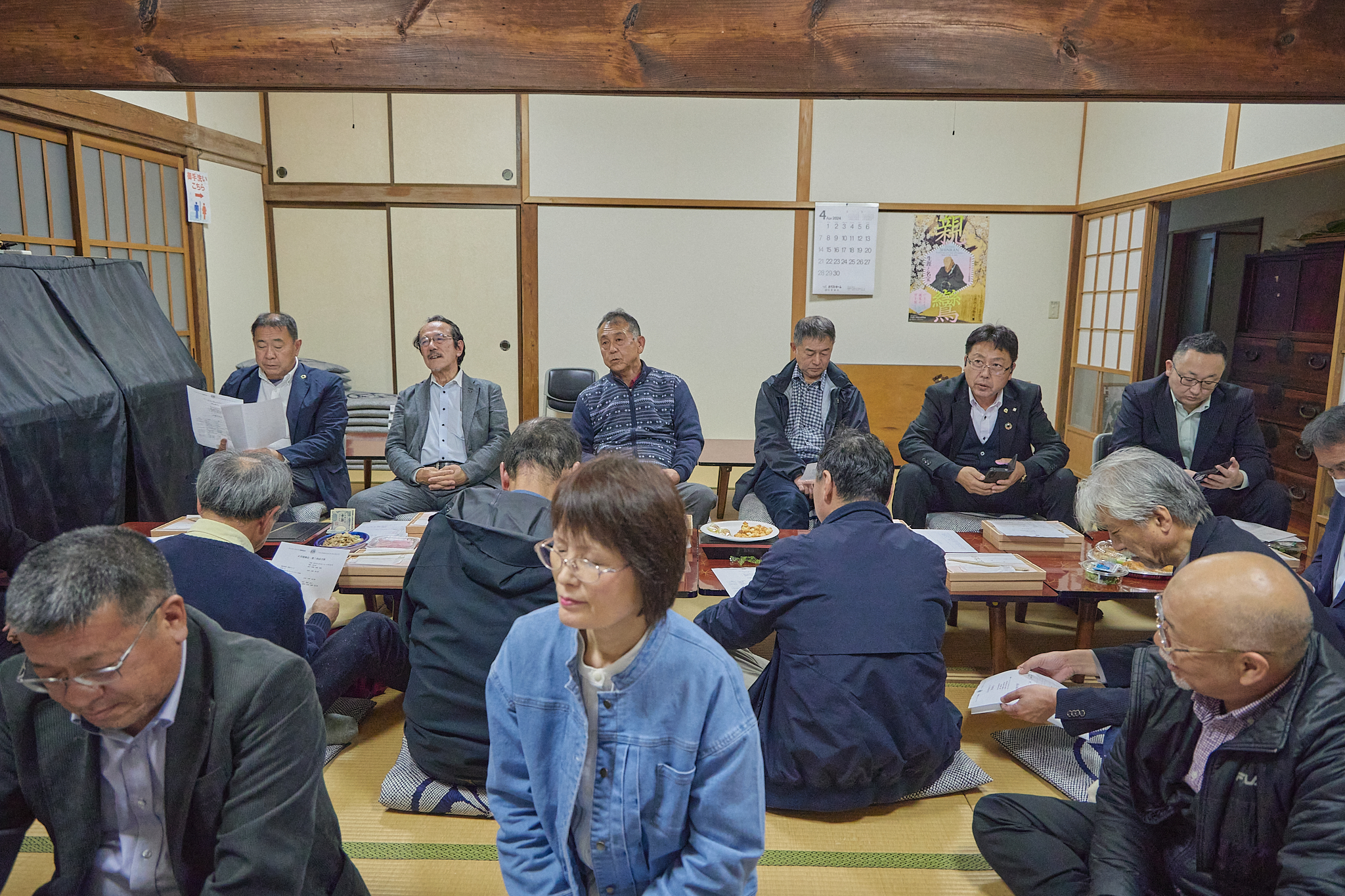 4月理事会・第1例会（お花見）ひたちなかベストライオンズクラブ 茨城 ひたちなか ライオンズクラブ