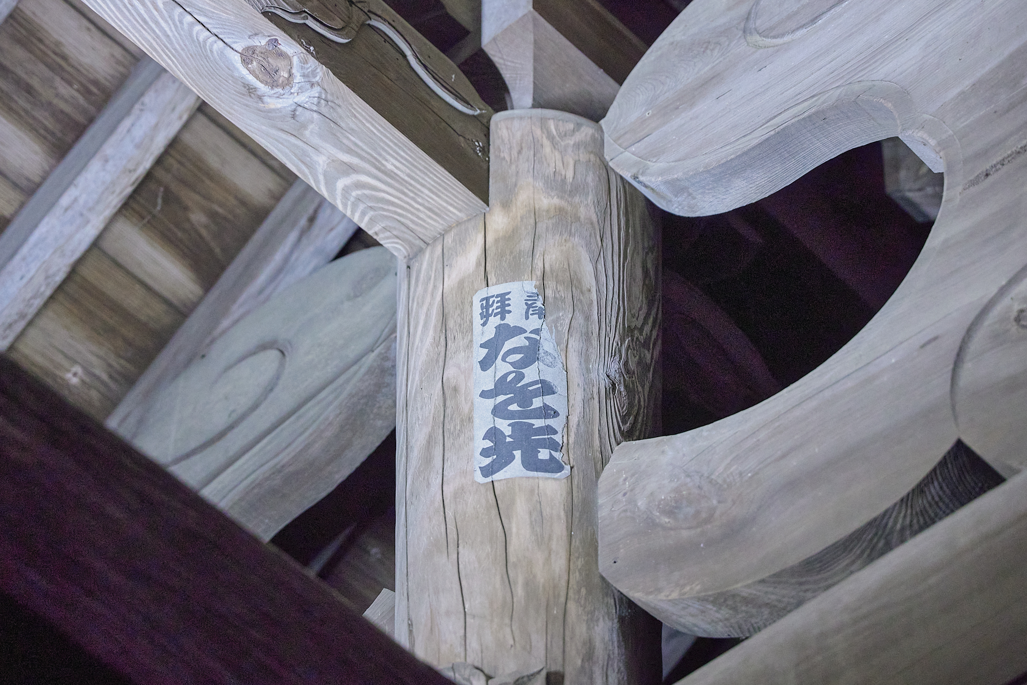 4月理事会・第1例会（お花見）ひたちなかベストライオンズクラブ 茨城 ひたちなか ライオンズクラブ