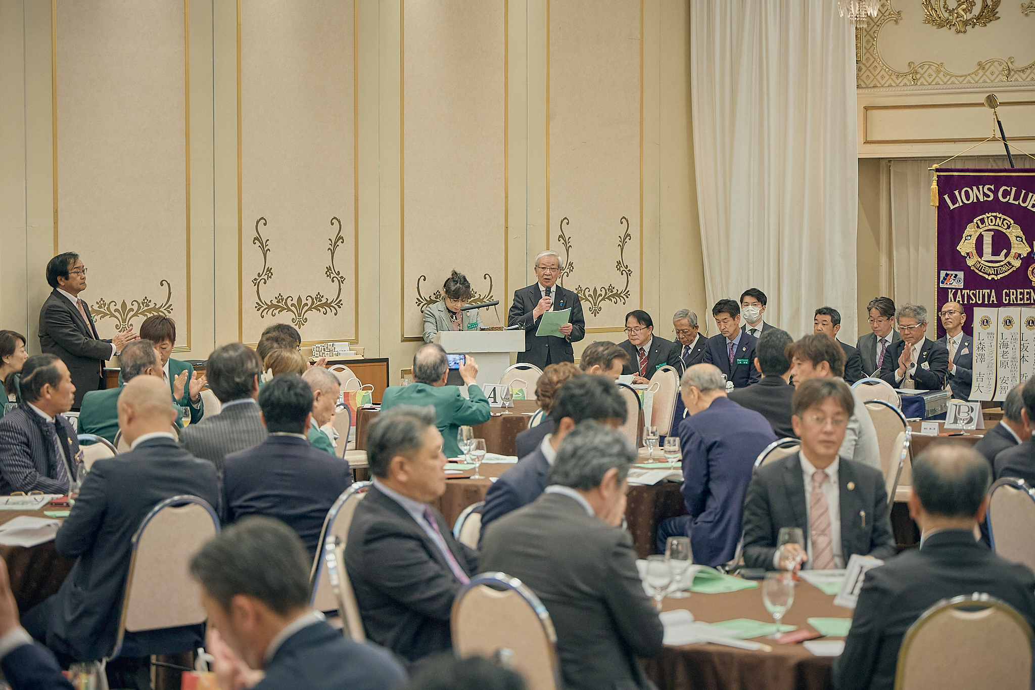 勝田グリーンLC CN45周年記念式典 ひたちなかベストライオンズクラブ 茨城 ひたちなか ライオンズクラブ