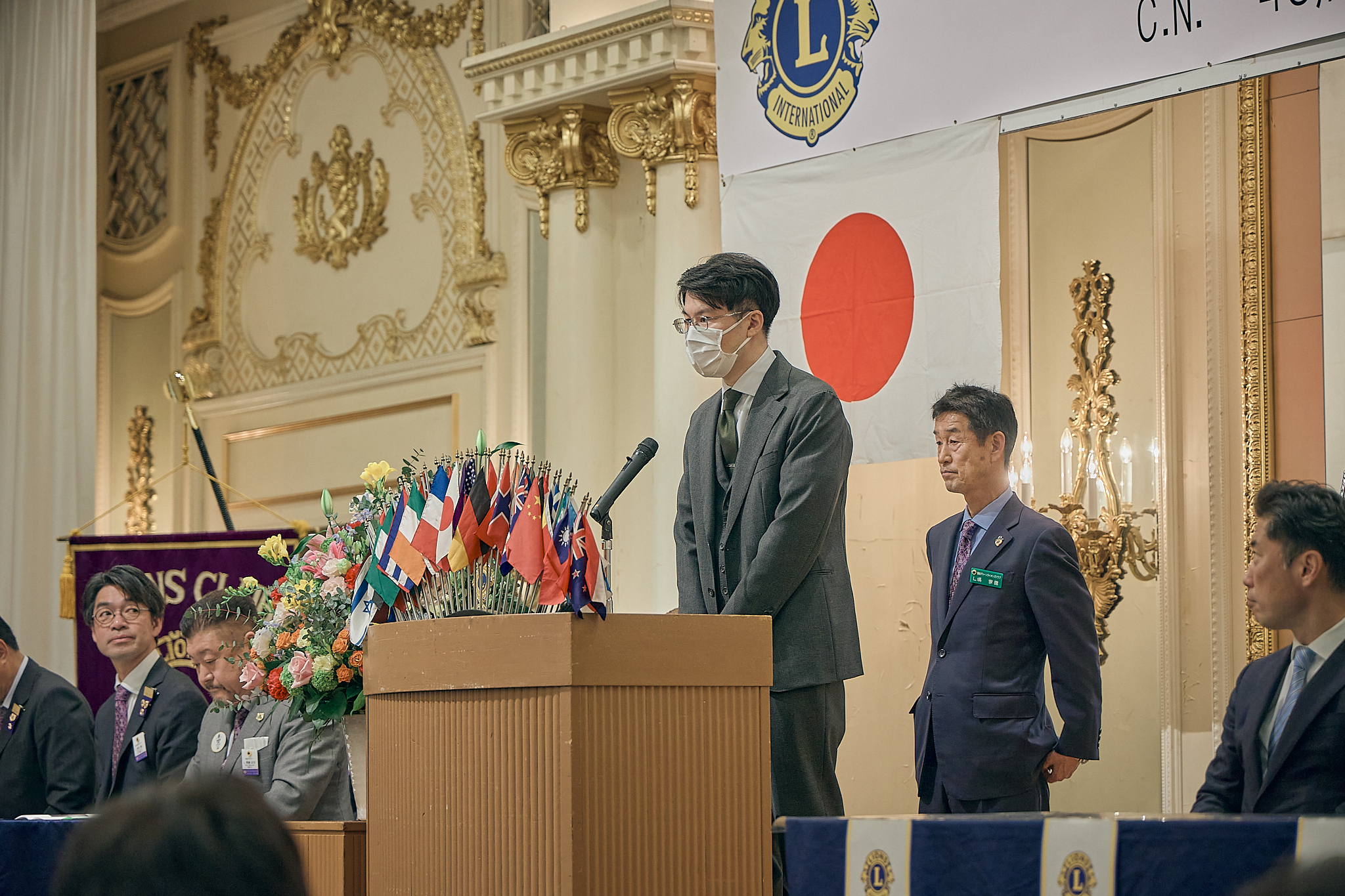 勝田グリーンLC CN45周年記念式典 ひたちなかベストライオンズクラブ 茨城 ひたちなか ライオンズクラブ