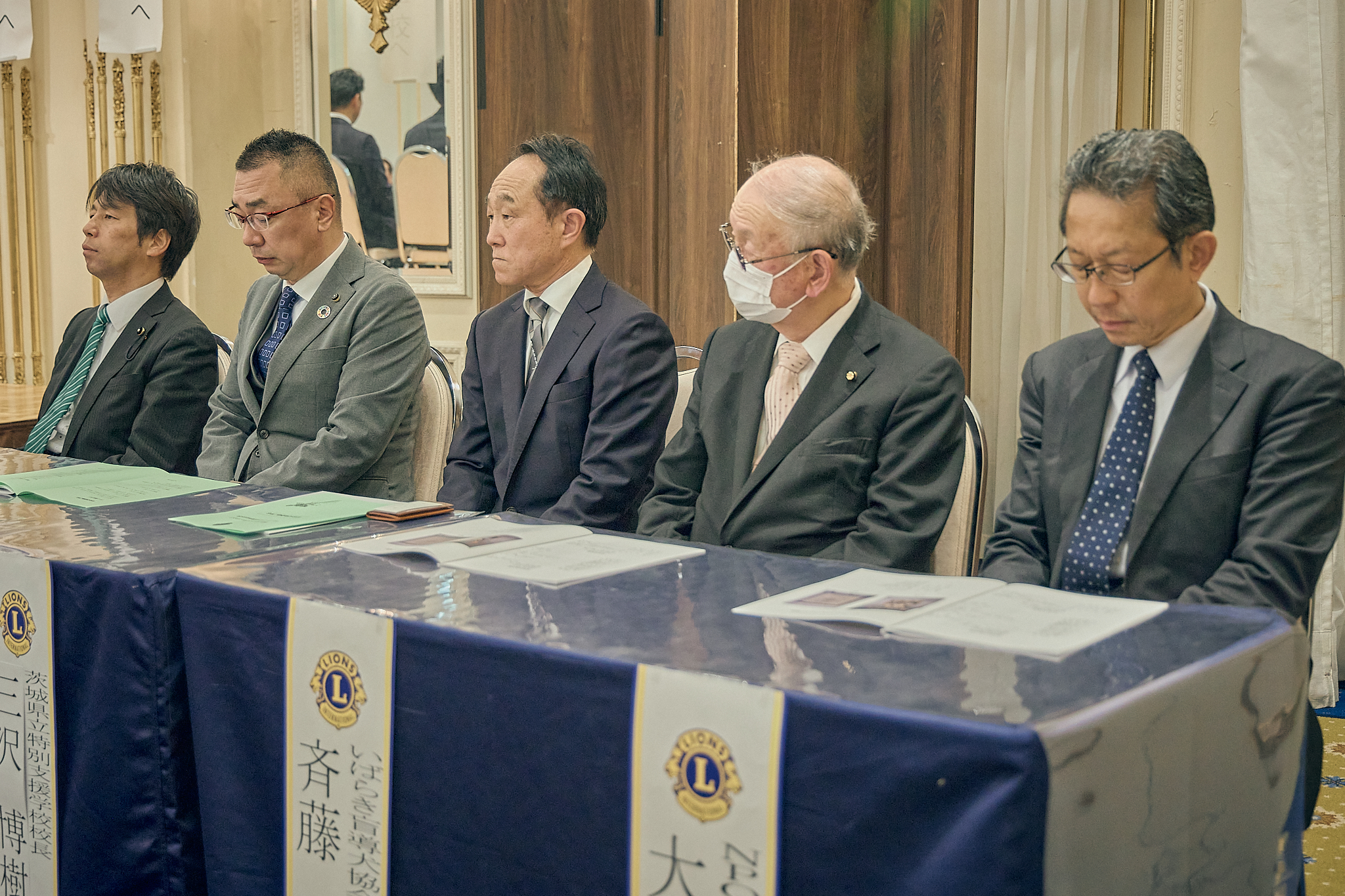 勝田グリーンLC CN45周年記念式典 ひたちなかベストライオンズクラブ 茨城 ひたちなか ライオンズクラブ