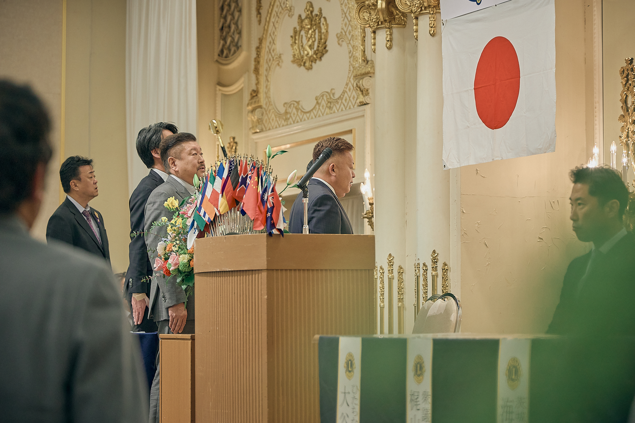 勝田グリーンLC CN45周年記念式典 ひたちなかベストライオンズクラブ 茨城 ひたちなか ライオンズクラブ