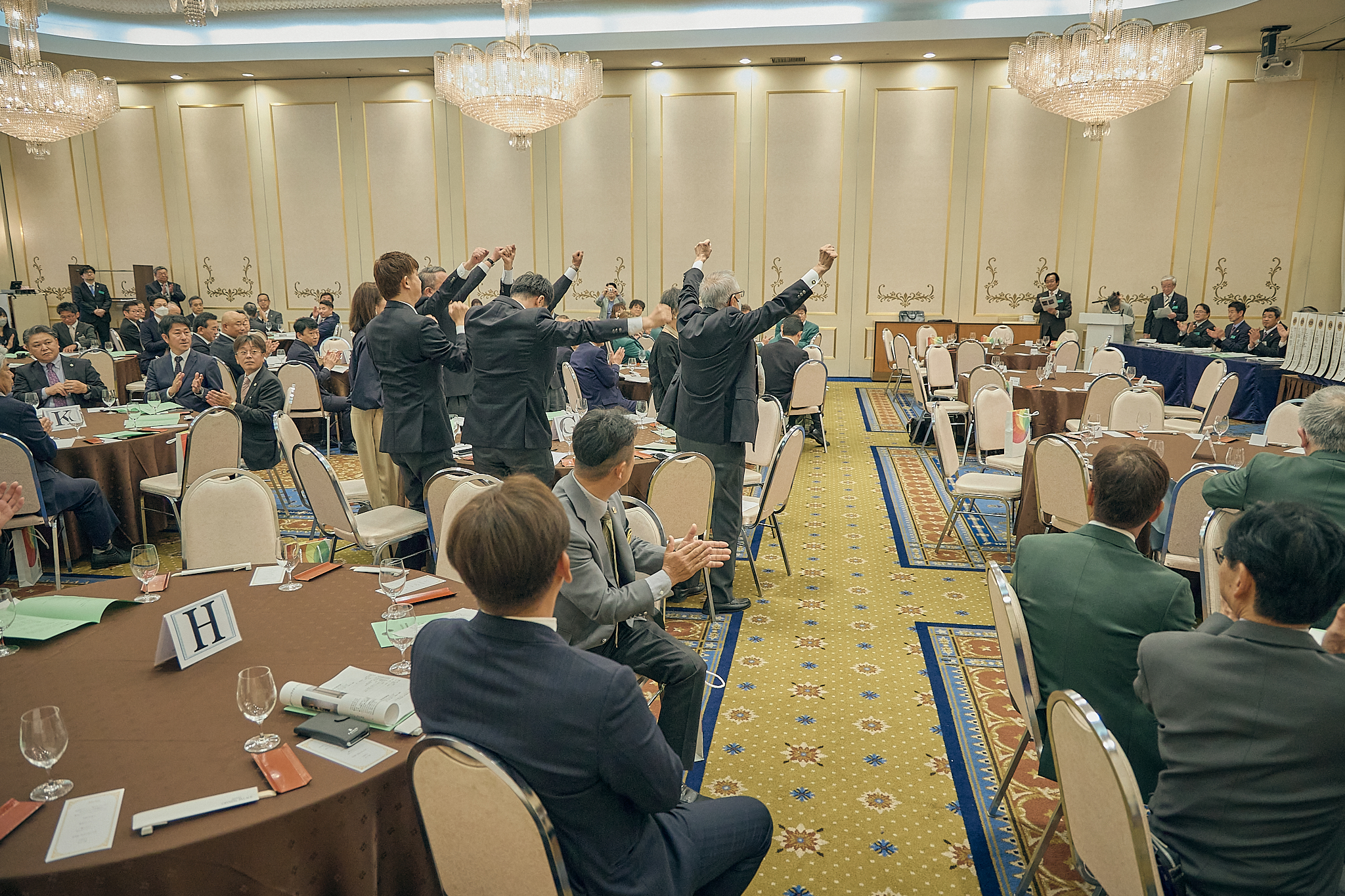 勝田グリーンLC CN45周年記念式典 ひたちなかベストライオンズクラブ 茨城 ひたちなか ライオンズクラブ