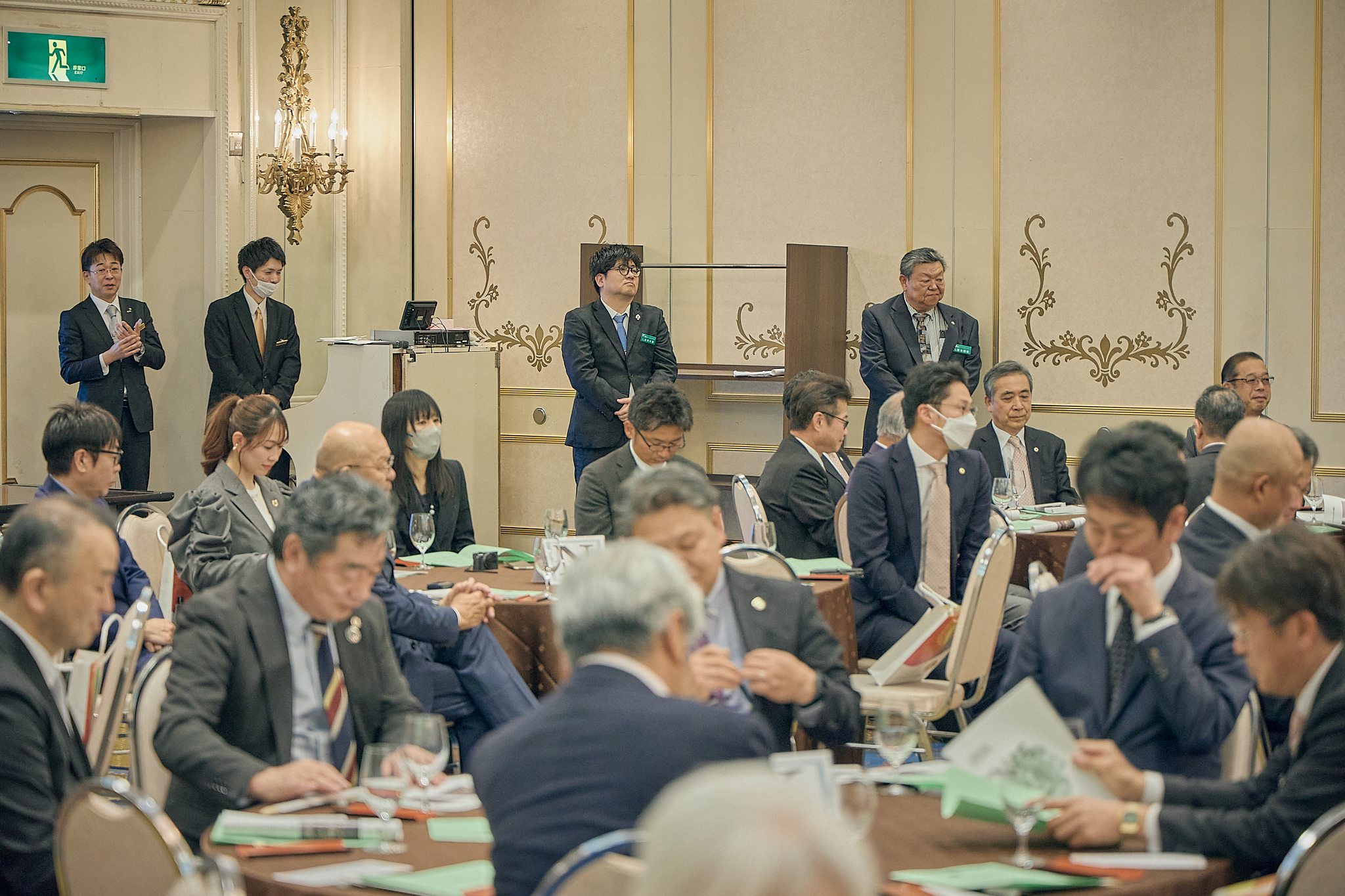 勝田グリーンLC CN45周年記念式典 ひたちなかベストライオンズクラブ 茨城 ひたちなか ライオンズクラブ