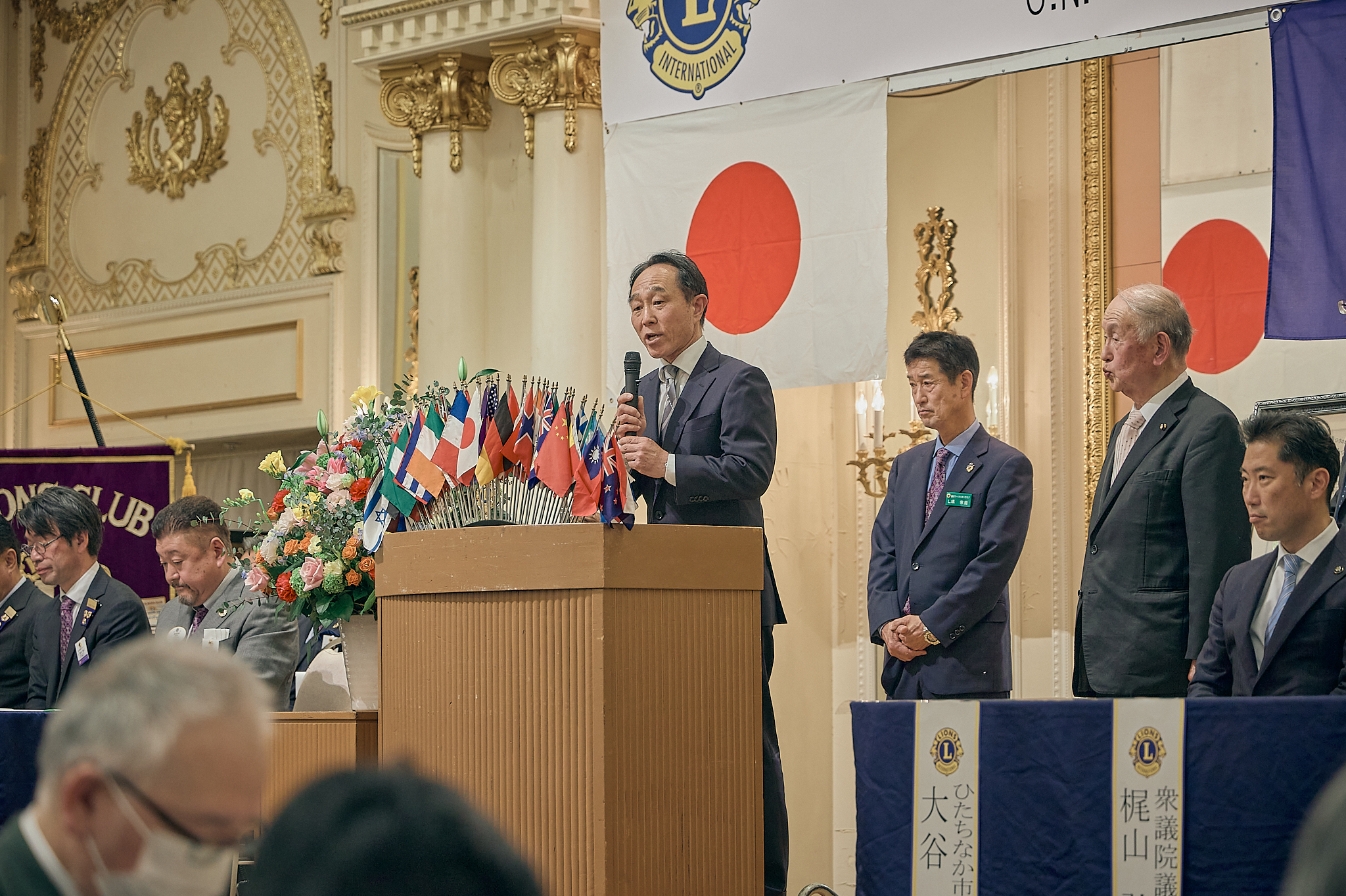 勝田グリーンLC CN45周年記念式典 ひたちなかベストライオンズクラブ 茨城 ひたちなか ライオンズクラブ