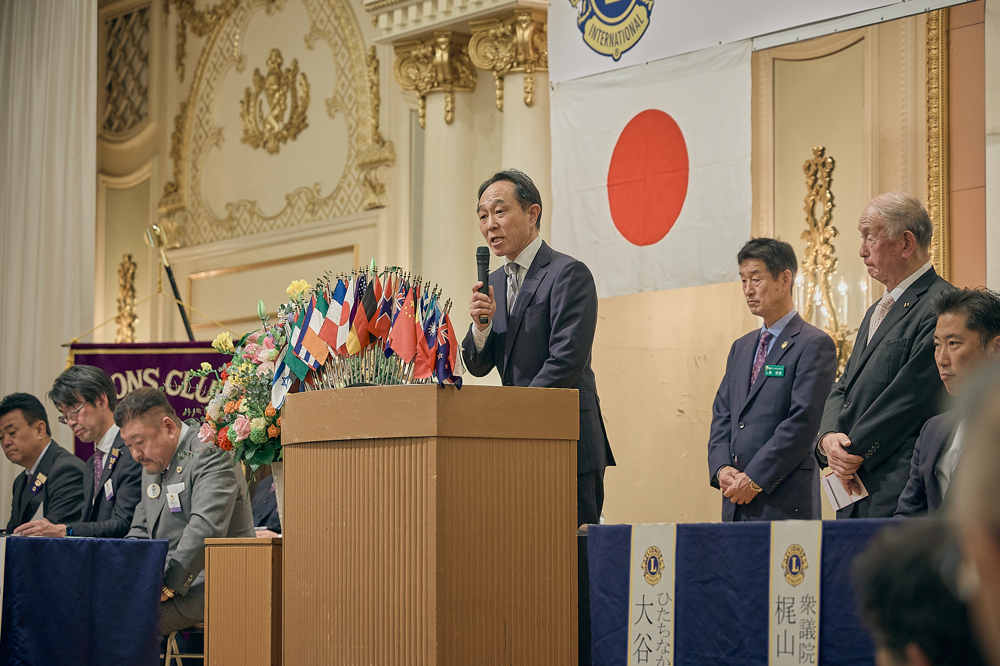 勝田グリーンLC CN45周年記念式典 ひたちなかベストライオンズクラブ 茨城 ひたちなか ライオンズクラブ