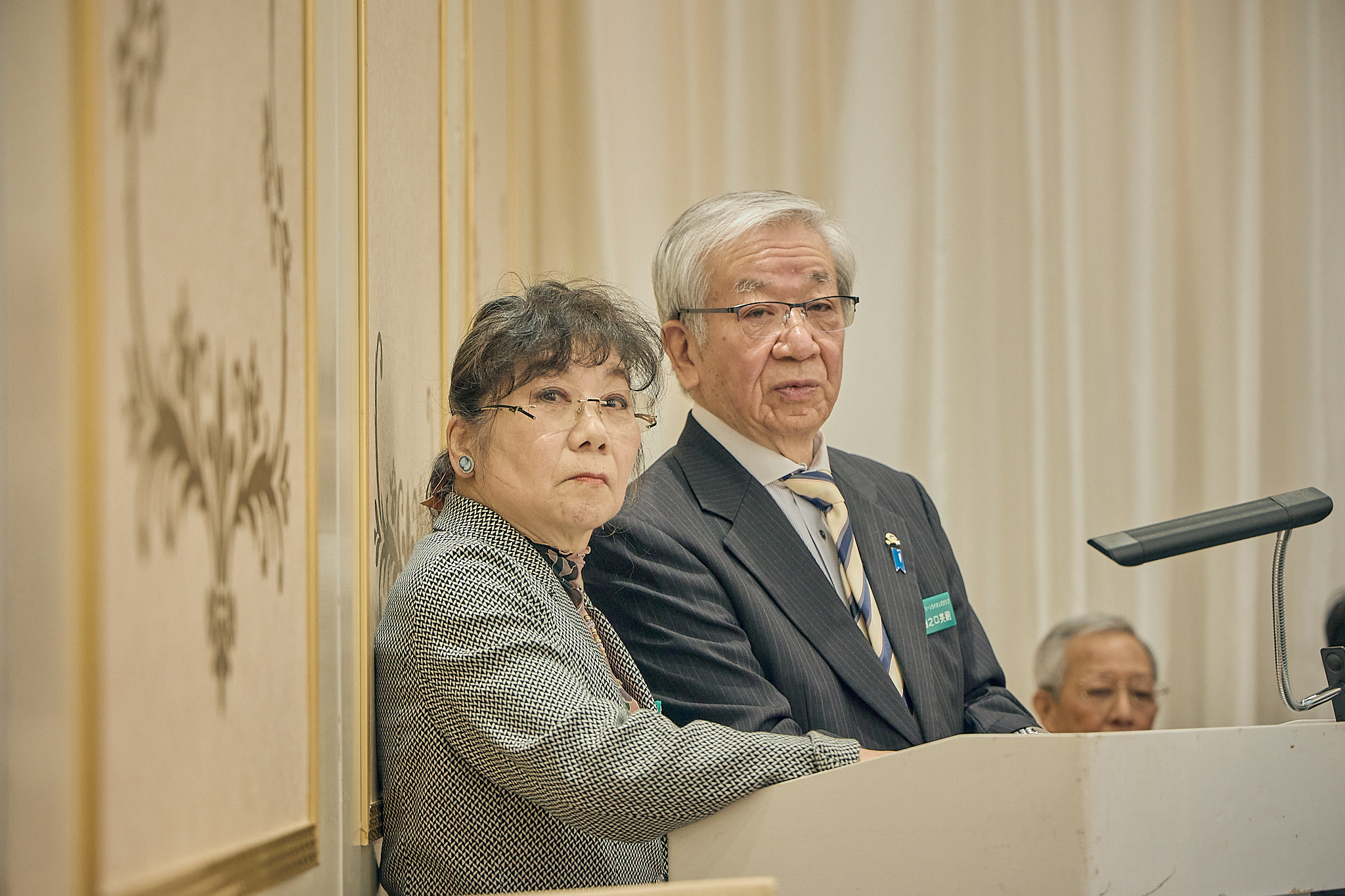 勝田グリーンLC CN45周年記念式典 ひたちなかベストライオンズクラブ 茨城 ひたちなか ライオンズクラブ