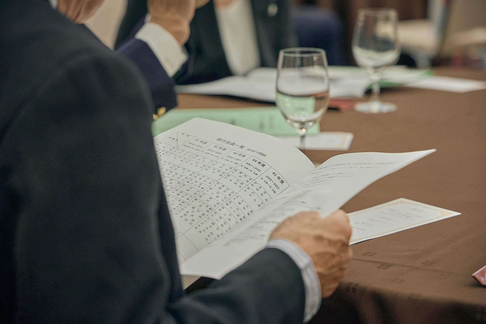 勝田グリーンLC CN45周年記念式典 ひたちなかベストライオンズクラブ 茨城 ひたちなか ライオンズクラブ