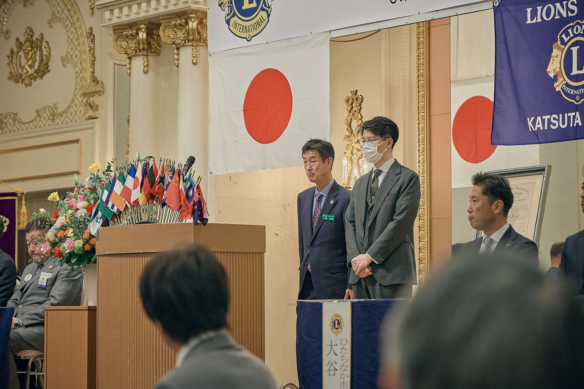 勝田グリーンLC CN45周年記念式典 ひたちなかベストライオンズクラブ 茨城 ひたちなか ライオンズクラブ