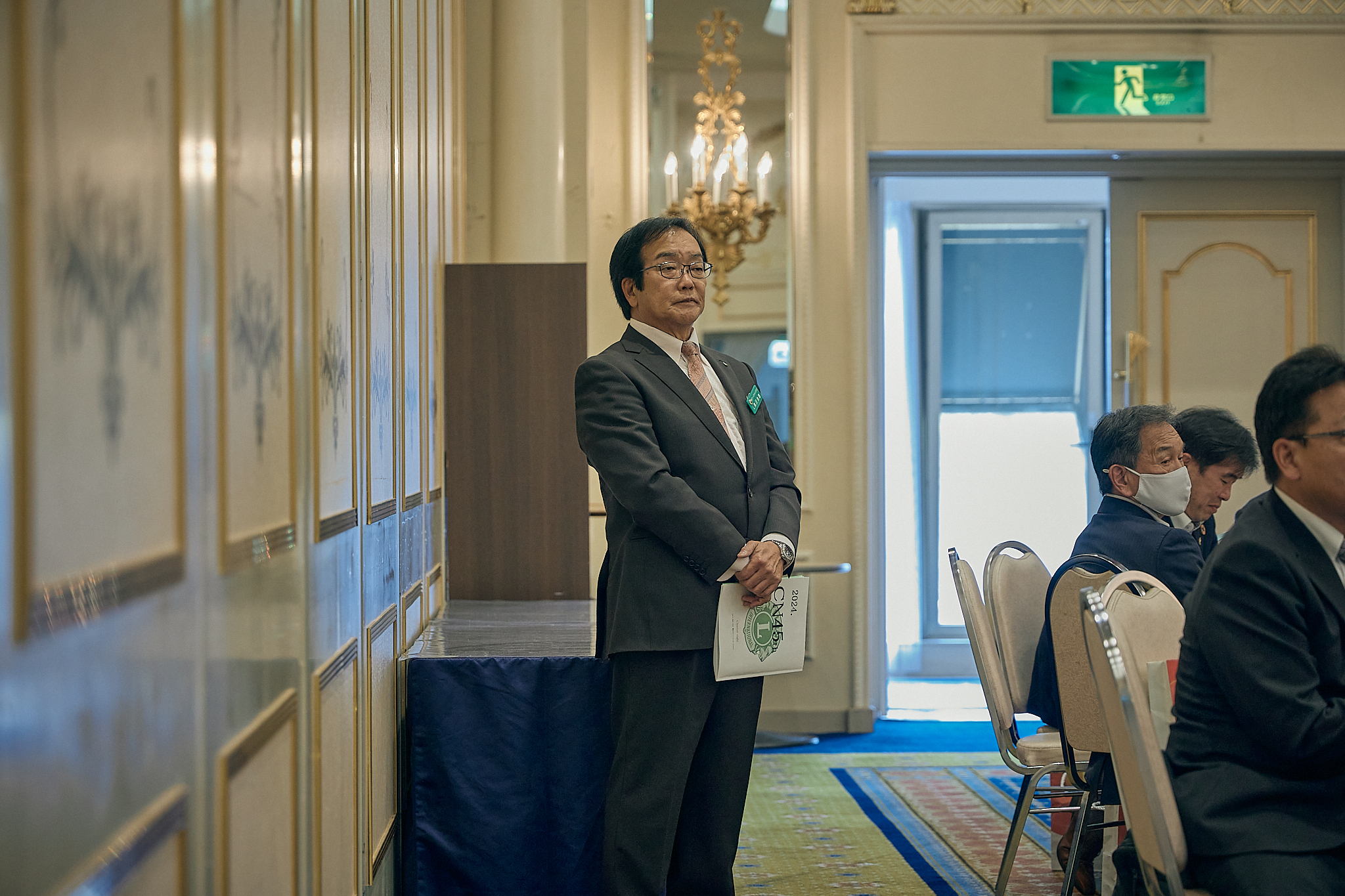 勝田グリーンLC CN45周年記念式典 ひたちなかベストライオンズクラブ 茨城 ひたちなか ライオンズクラブ