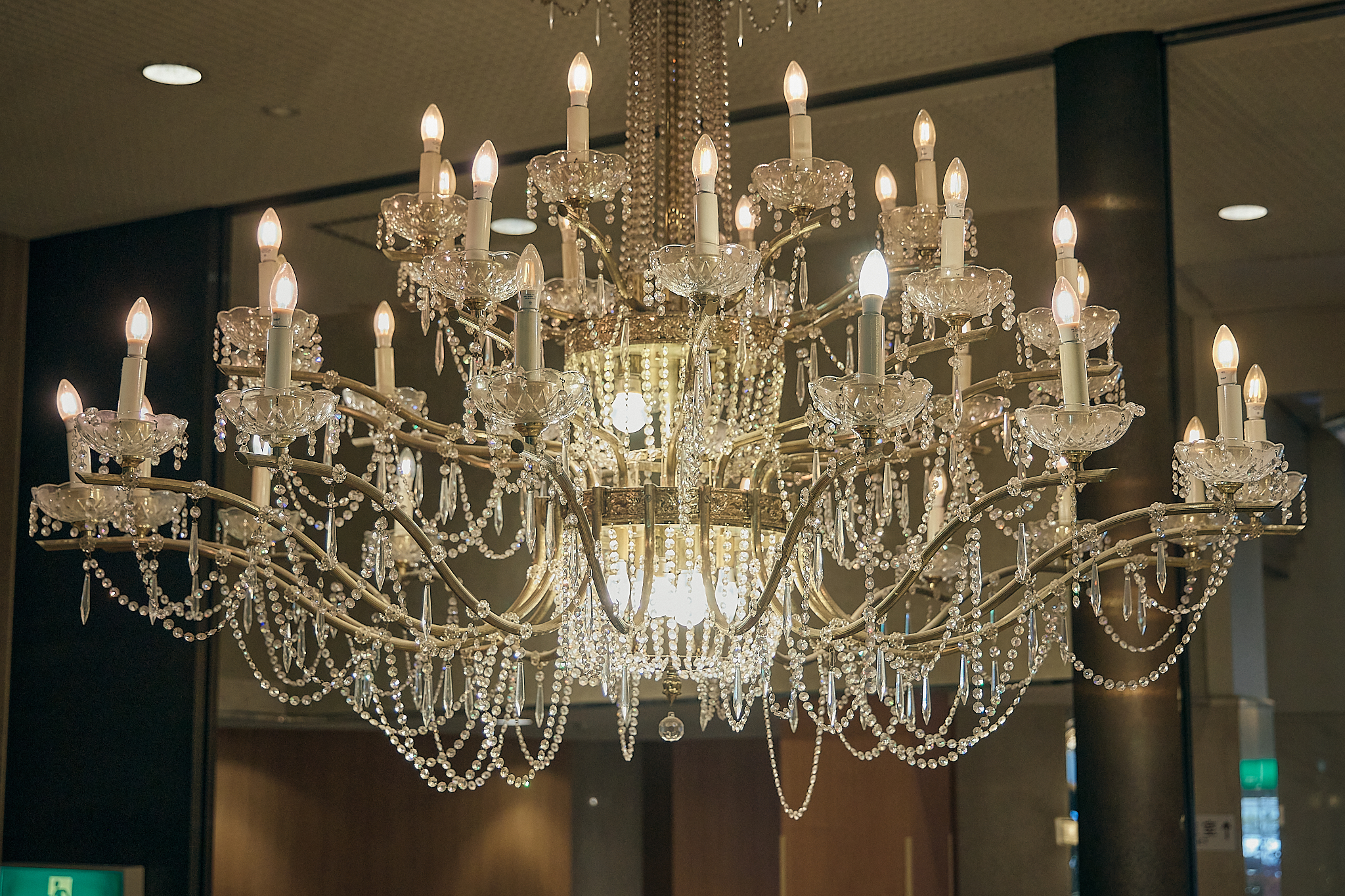 勝田グリーンLC CN45周年記念式典 ひたちなかベストライオンズクラブ 茨城 ひたちなか ライオンズクラブ