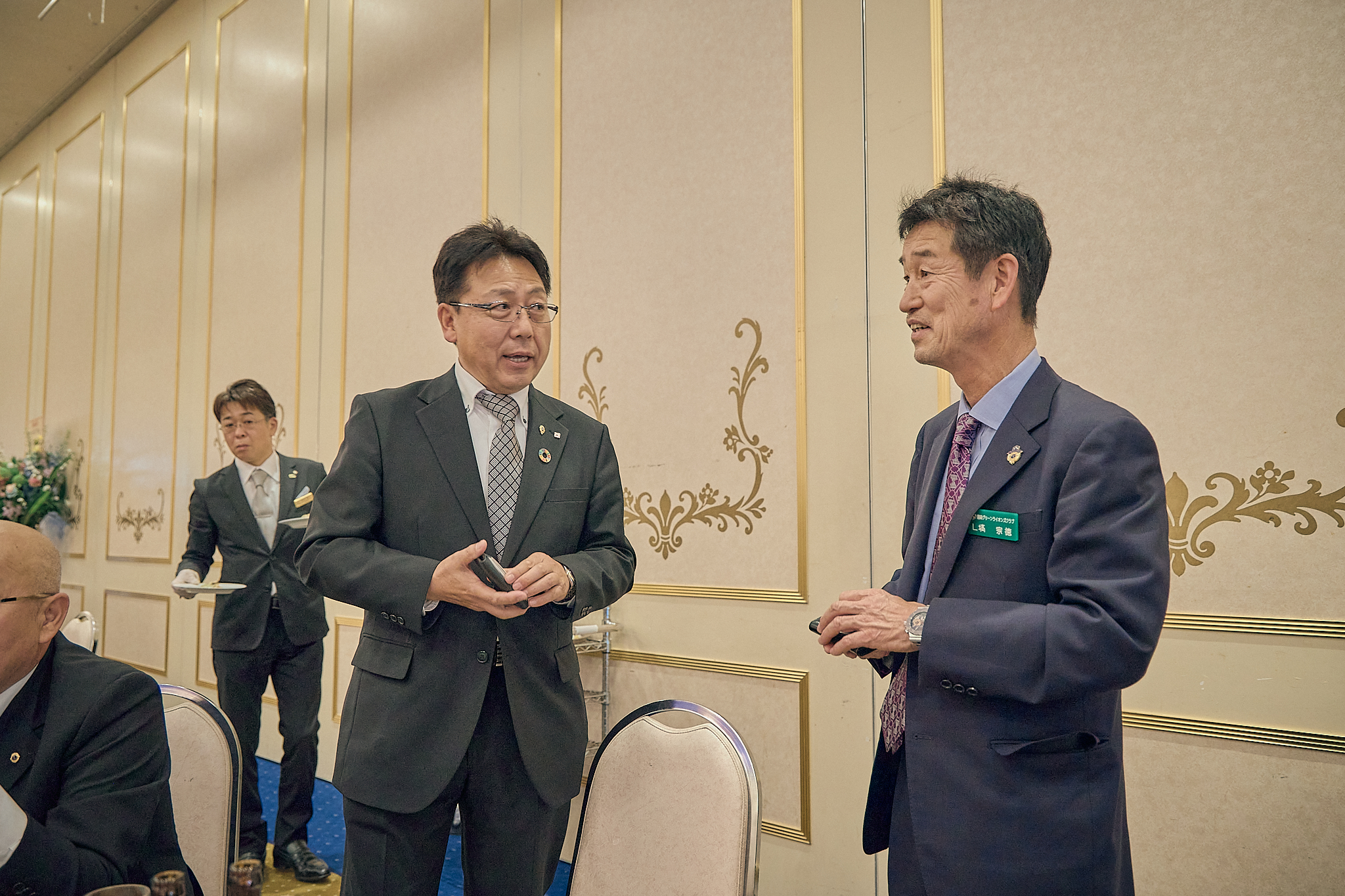 勝田グリーンLC CN45周年記念式典 ひたちなかベストライオンズクラブ 茨城 ひたちなか ライオンズクラブ