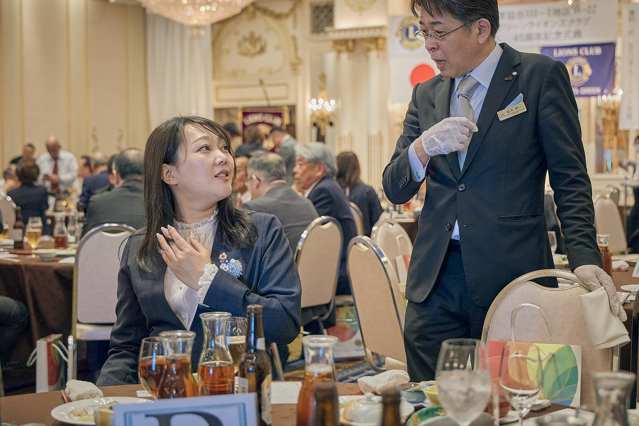 勝田グリーンLC CN45周年記念式典 ひたちなかベストライオンズクラブ 茨城 ひたちなか ライオンズクラブ