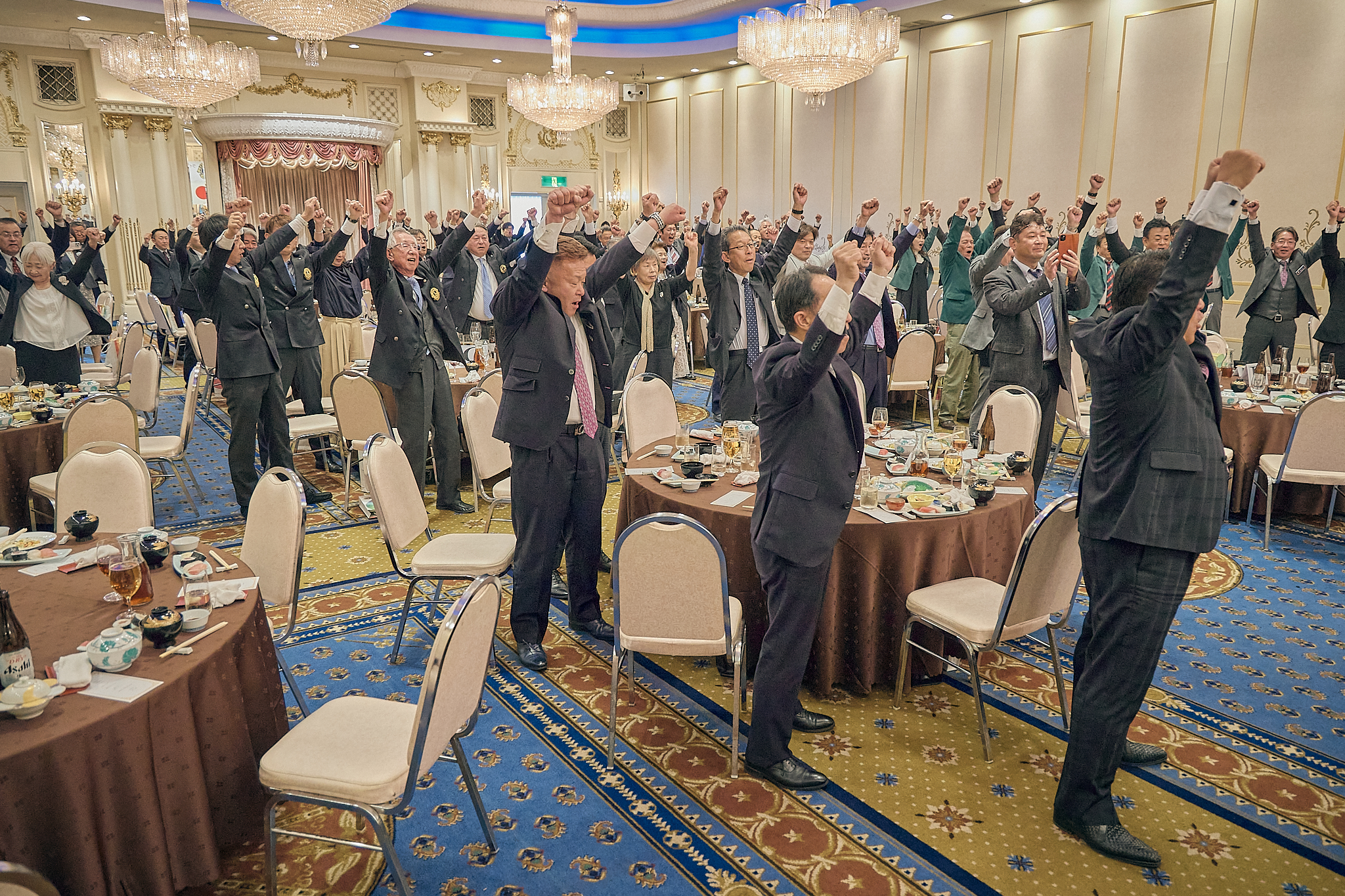 勝田グリーンLC CN45周年記念式典 ひたちなかベストライオンズクラブ 茨城 ひたちなか ライオンズクラブ