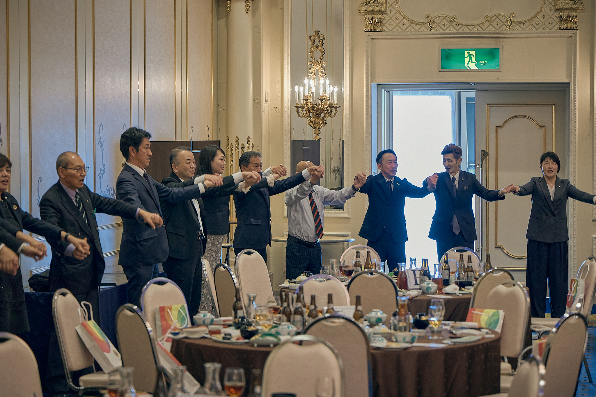 勝田グリーンLC CN45周年記念式典 ひたちなかベストライオンズクラブ 茨城 ひたちなか ライオンズクラブ