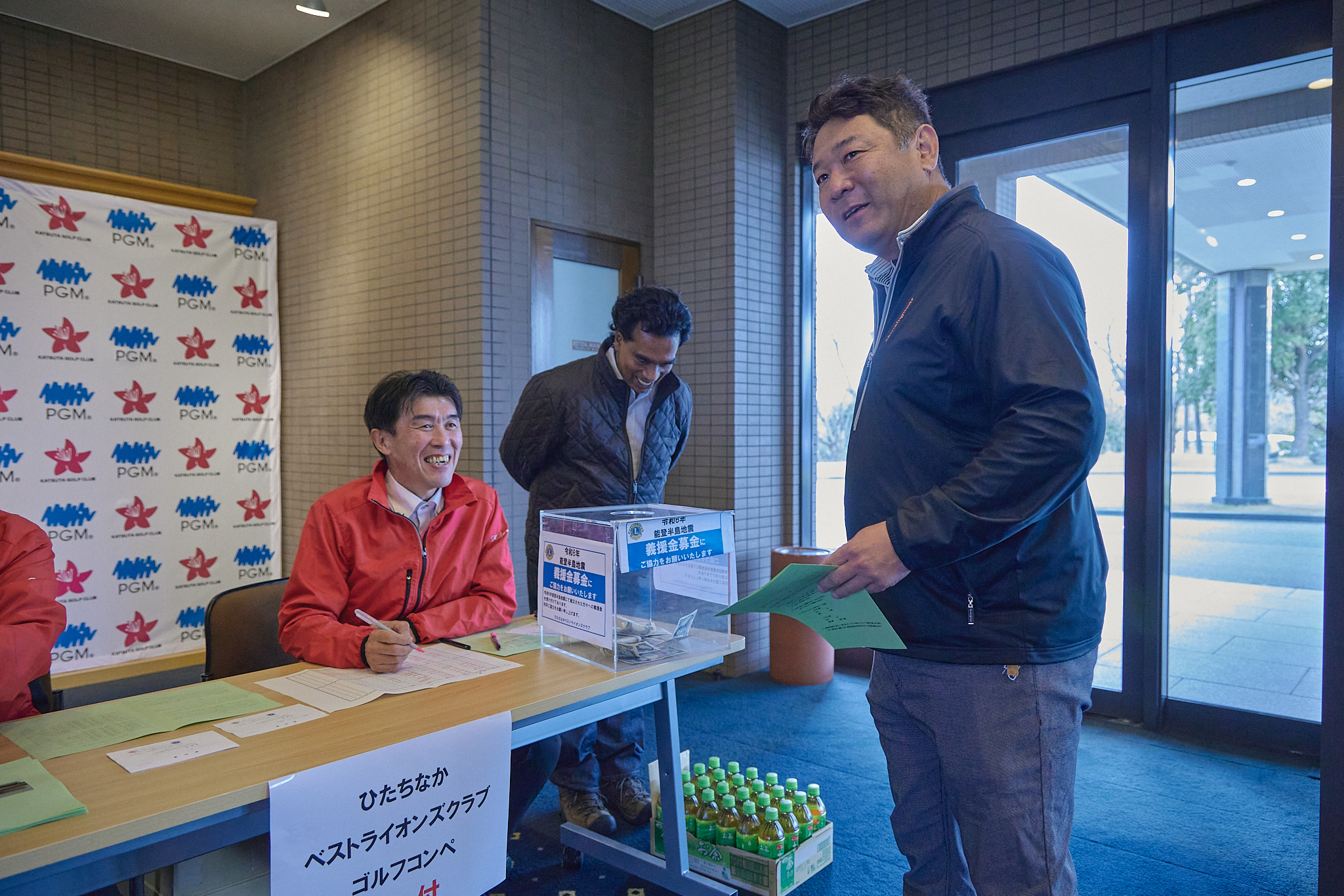 CN30周年チャリティゴルフ大会 ひたちなかベストライオンズクラブ 茨城 ひたちなか ライオンズクラブ