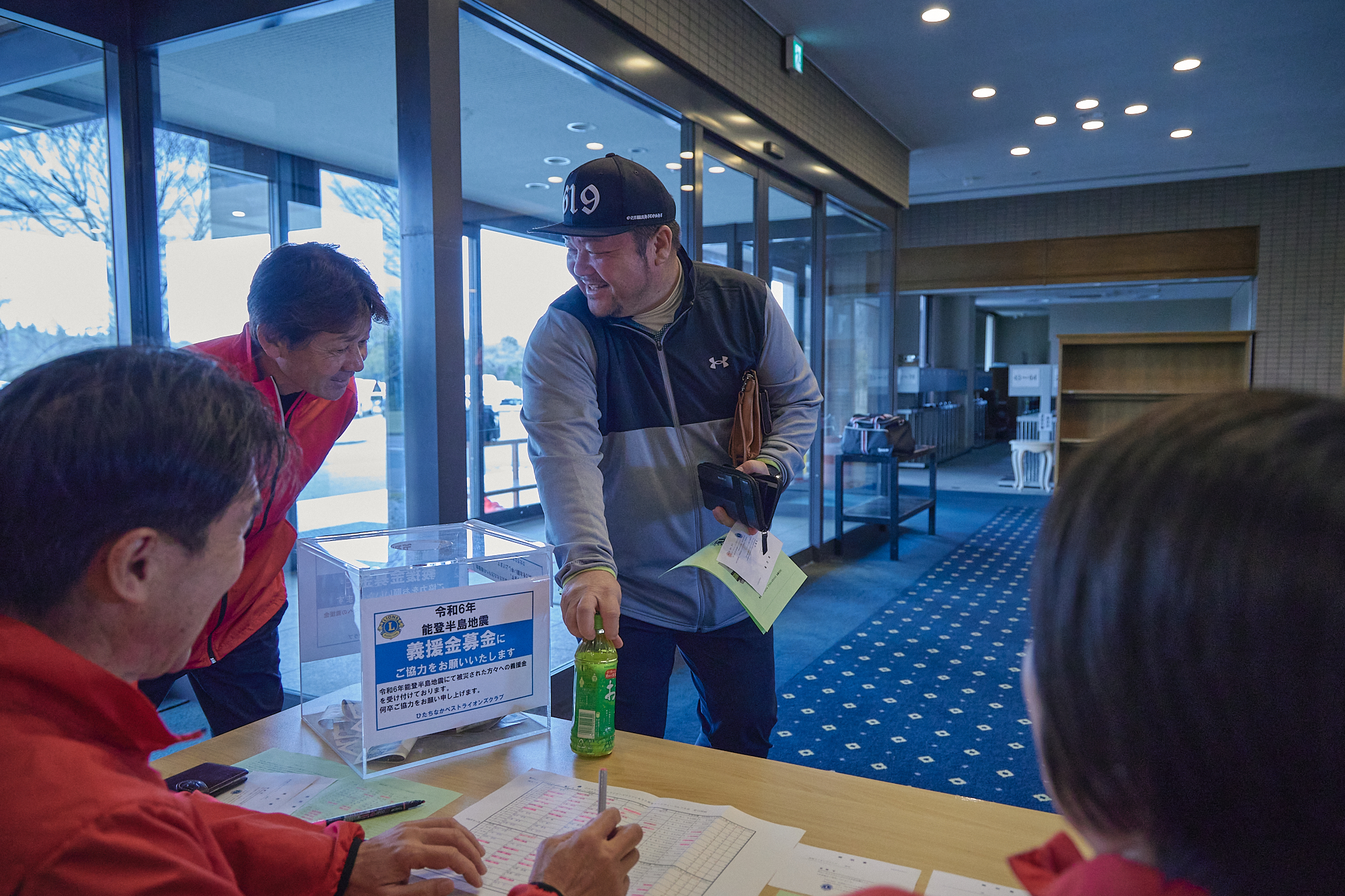 CN30周年チャリティゴルフ大会 ひたちなかベストライオンズクラブ 茨城 ひたちなか ライオンズクラブ