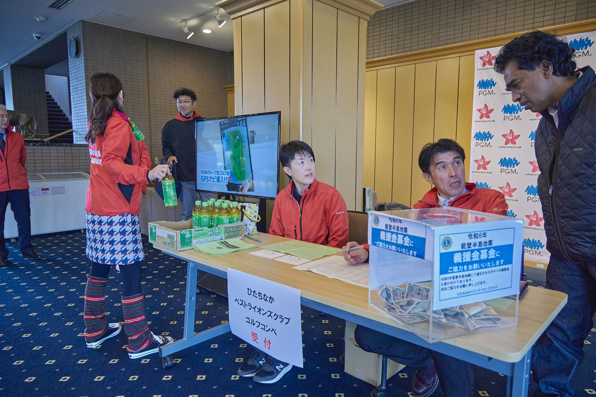 CN30周年チャリティゴルフ大会 ひたちなかベストライオンズクラブ 茨城 ひたちなか ライオンズクラブ