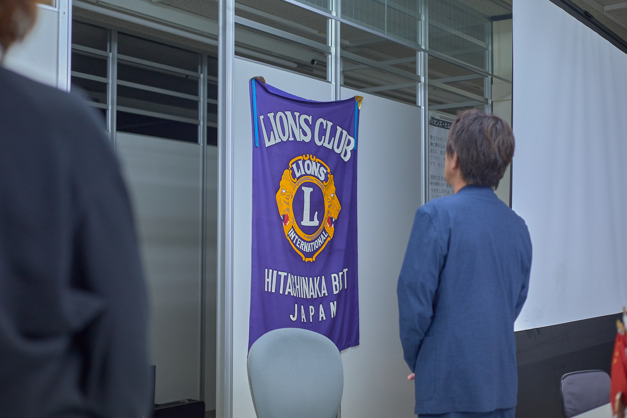 5月理事会・第1例会 ひたちなかベストライオンズクラブ 茨城 ひたちなか ライオンズクラブ