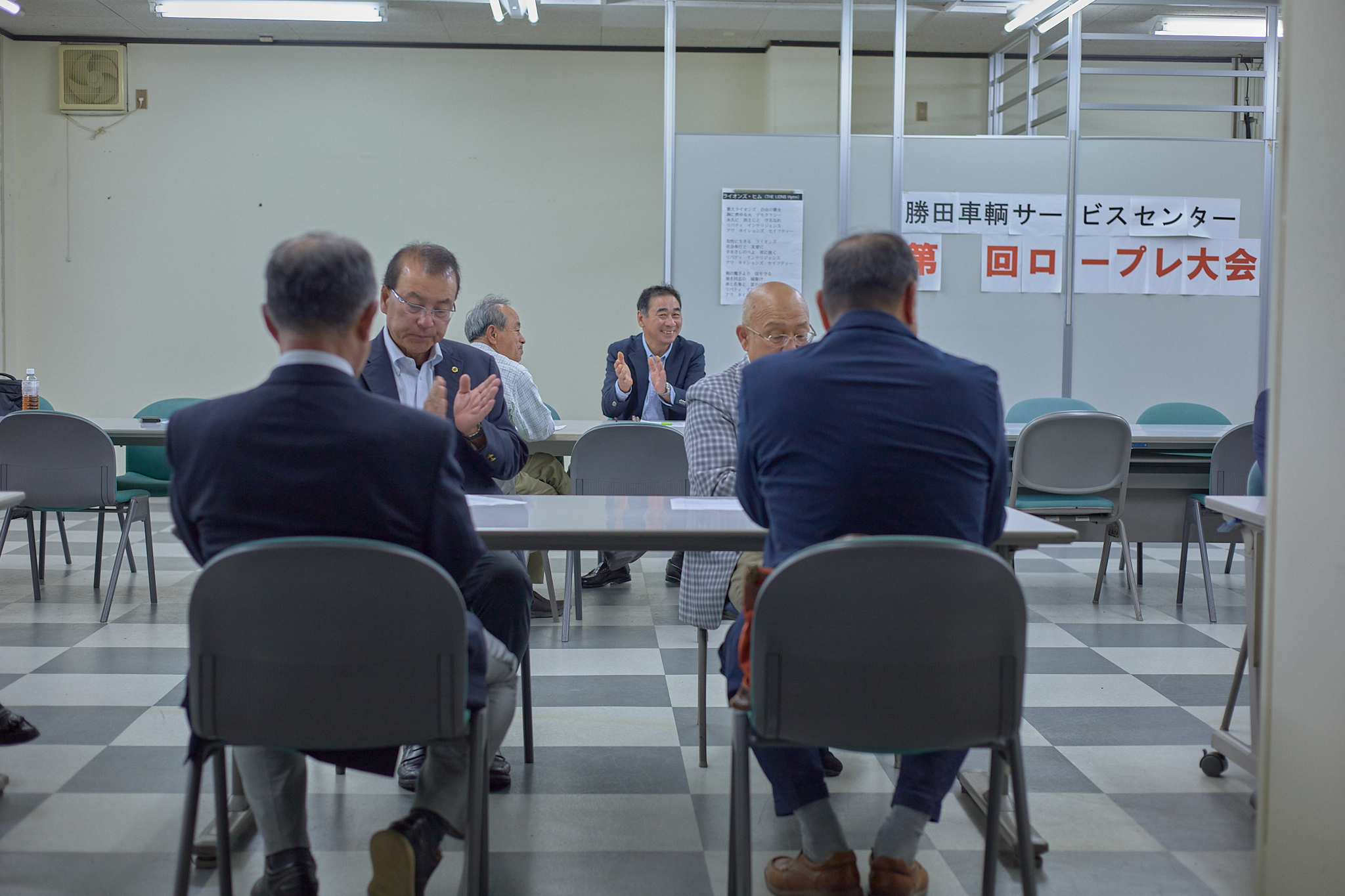 5月理事会・第1例会 ひたちなかベストライオンズクラブ 茨城 ひたちなか ライオンズクラブ