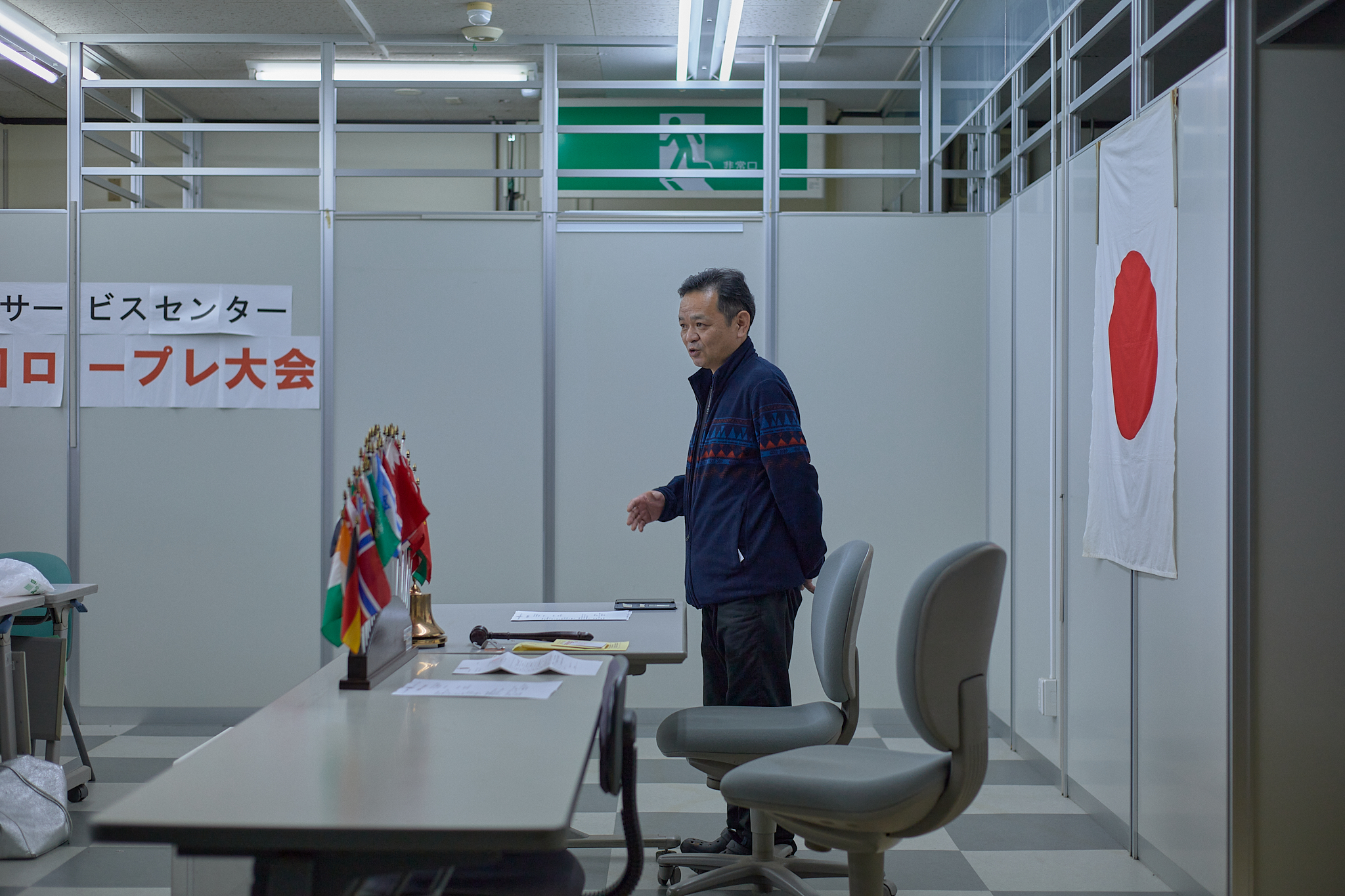 5月理事会・第1例会 ひたちなかベストライオンズクラブ 茨城 ひたちなか ライオンズクラブ