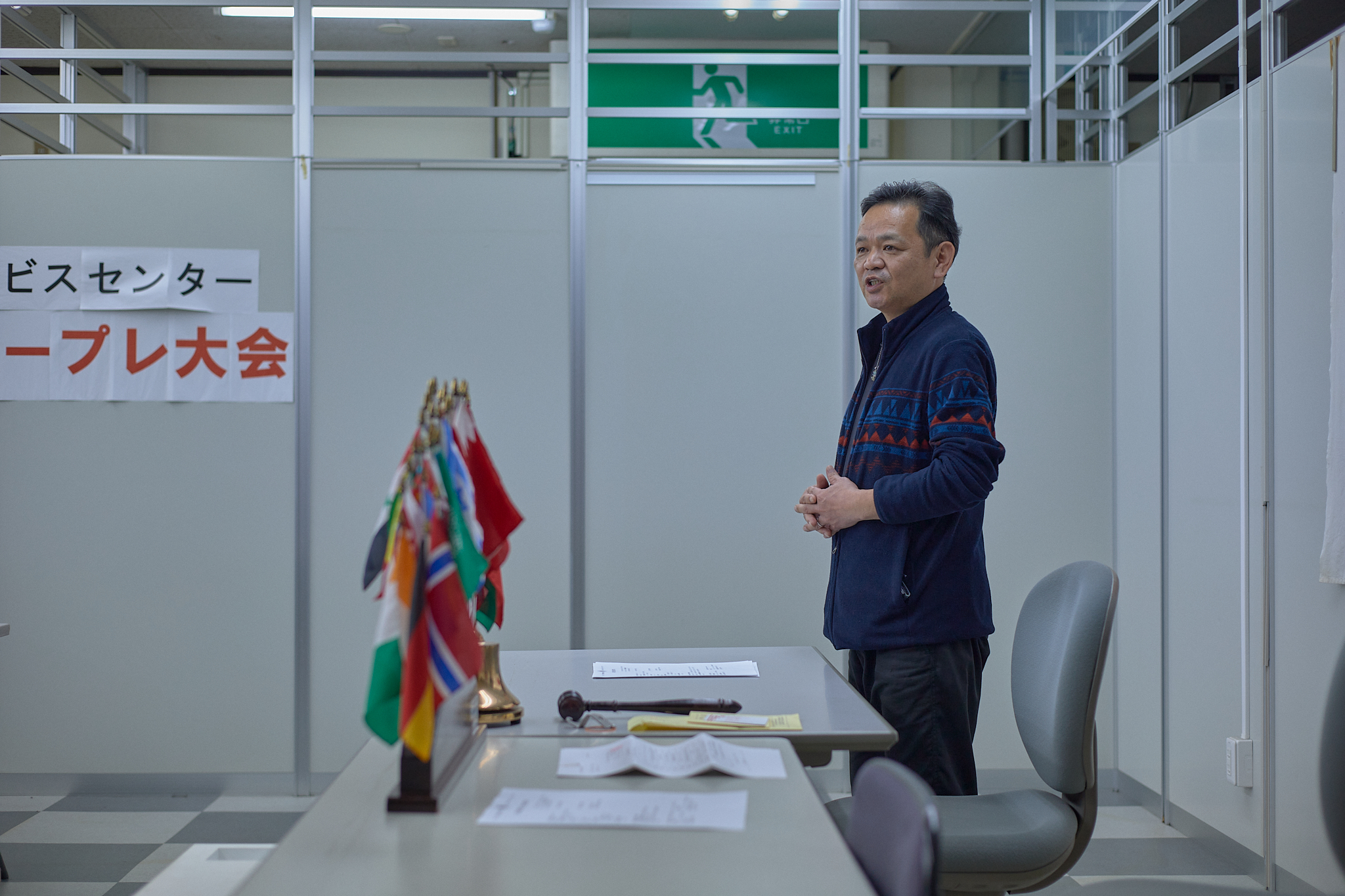 5月理事会・第1例会 ひたちなかベストライオンズクラブ 茨城 ひたちなか ライオンズクラブ