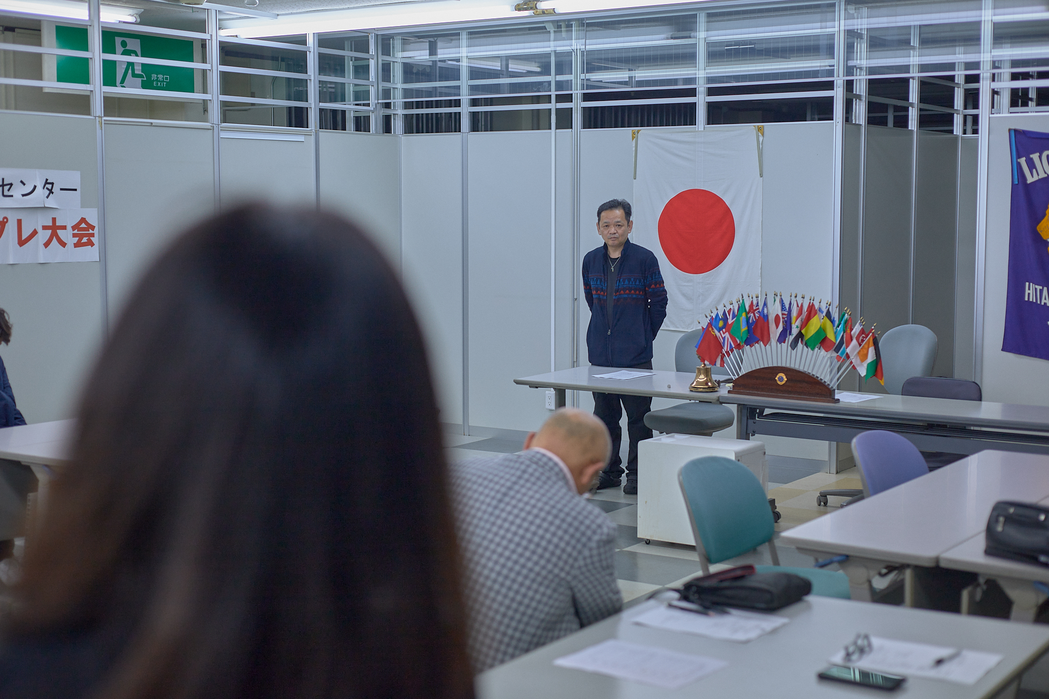 5月理事会・第1例会 ひたちなかベストライオンズクラブ 茨城 ひたちなか ライオンズクラブ