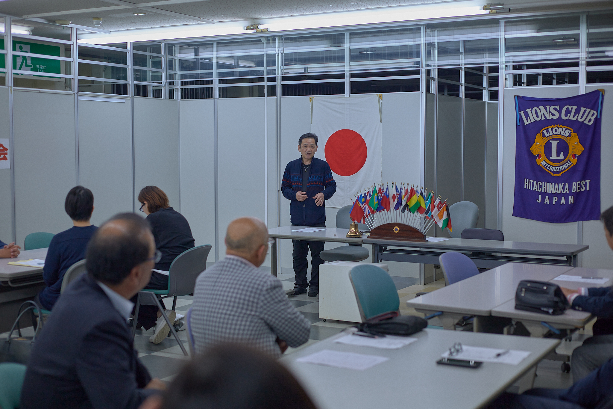 5月理事会・第1例会 ひたちなかベストライオンズクラブ 茨城 ひたちなか ライオンズクラブ