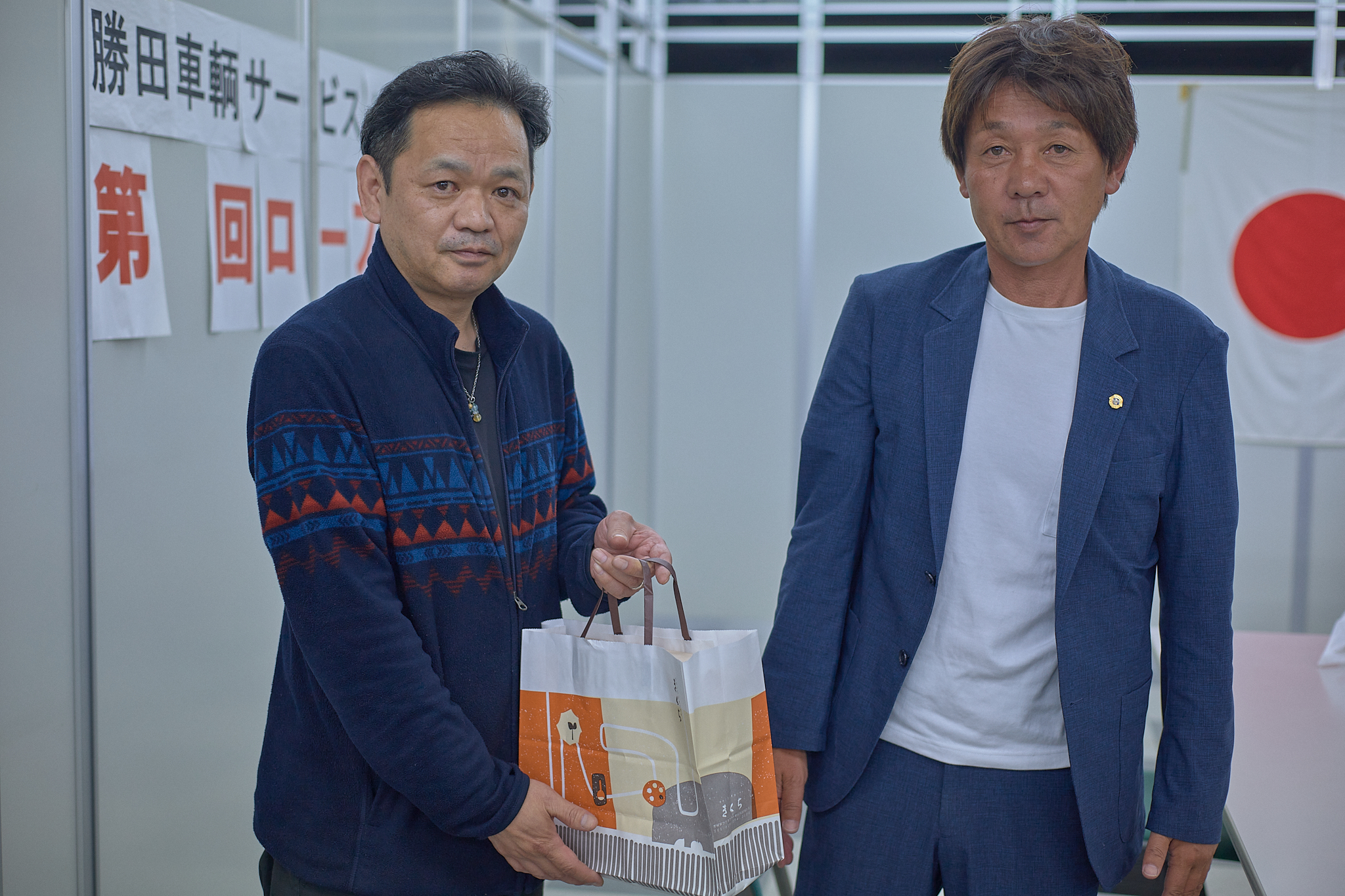 5月理事会・第1例会 ひたちなかベストライオンズクラブ 茨城 ひたちなか ライオンズクラブ