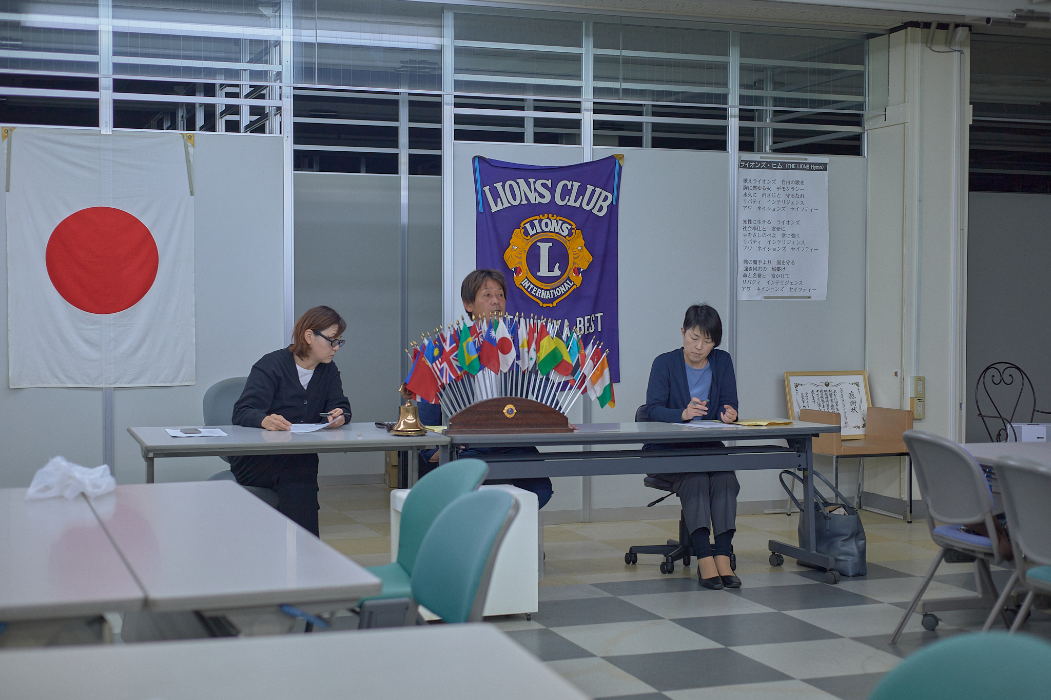 5月理事会・第1例会 ひたちなかベストライオンズクラブ 茨城 ひたちなか ライオンズクラブ