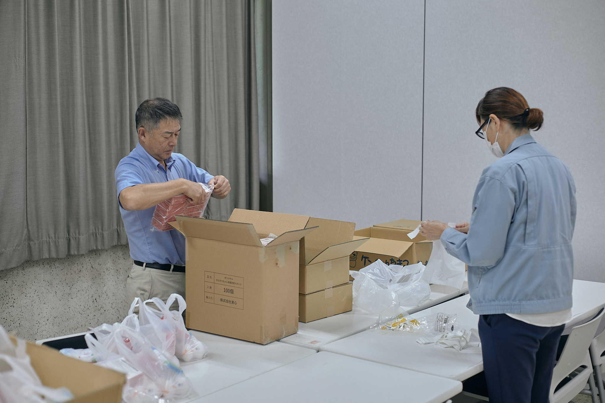 献血事業 ひたちなかベストライオンズクラブ 茨城 ひたちなか ライオンズクラブ