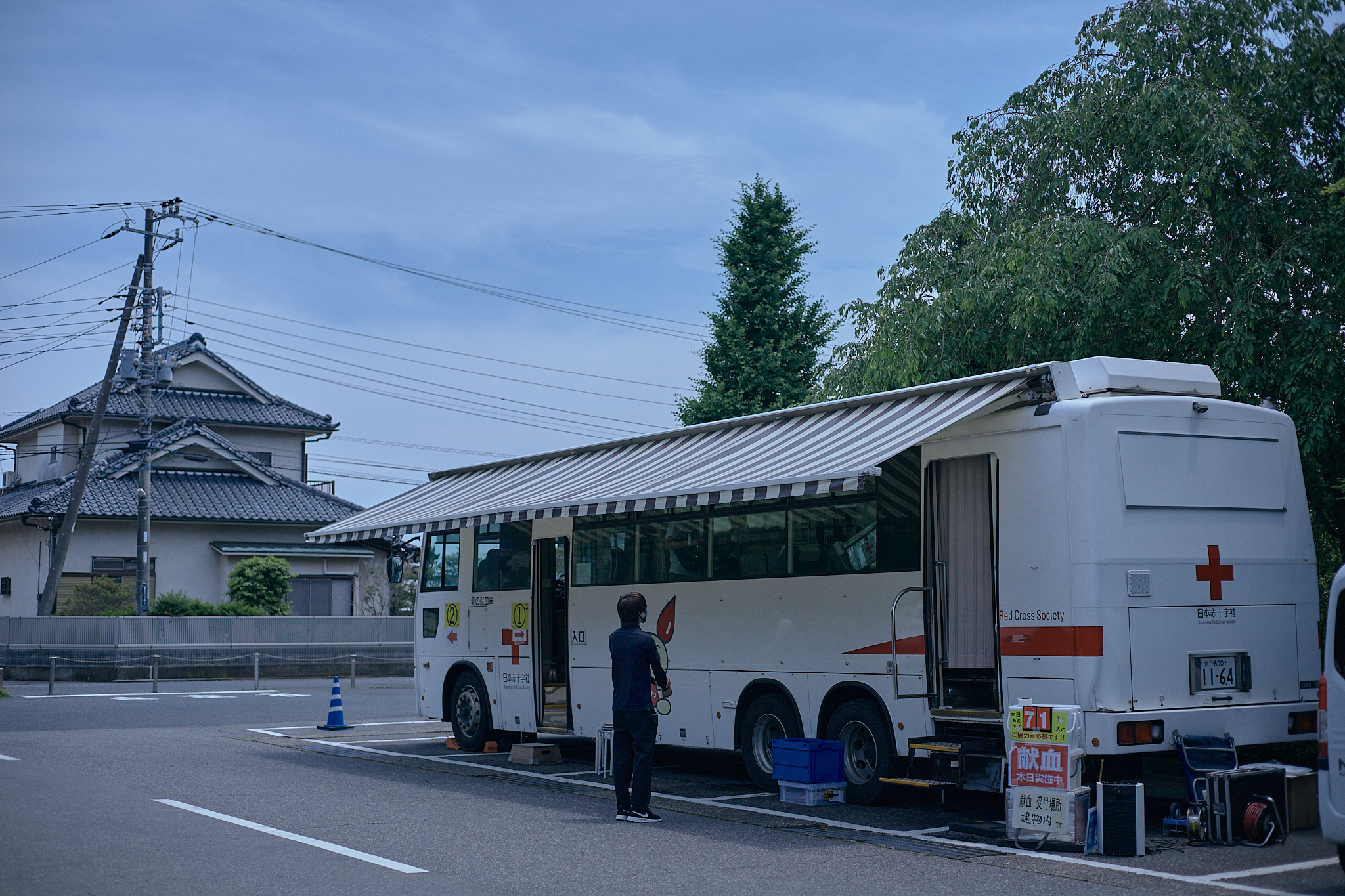 献血事業 ひたちなかベストライオンズクラブ 茨城 ひたちなか ライオンズクラブ