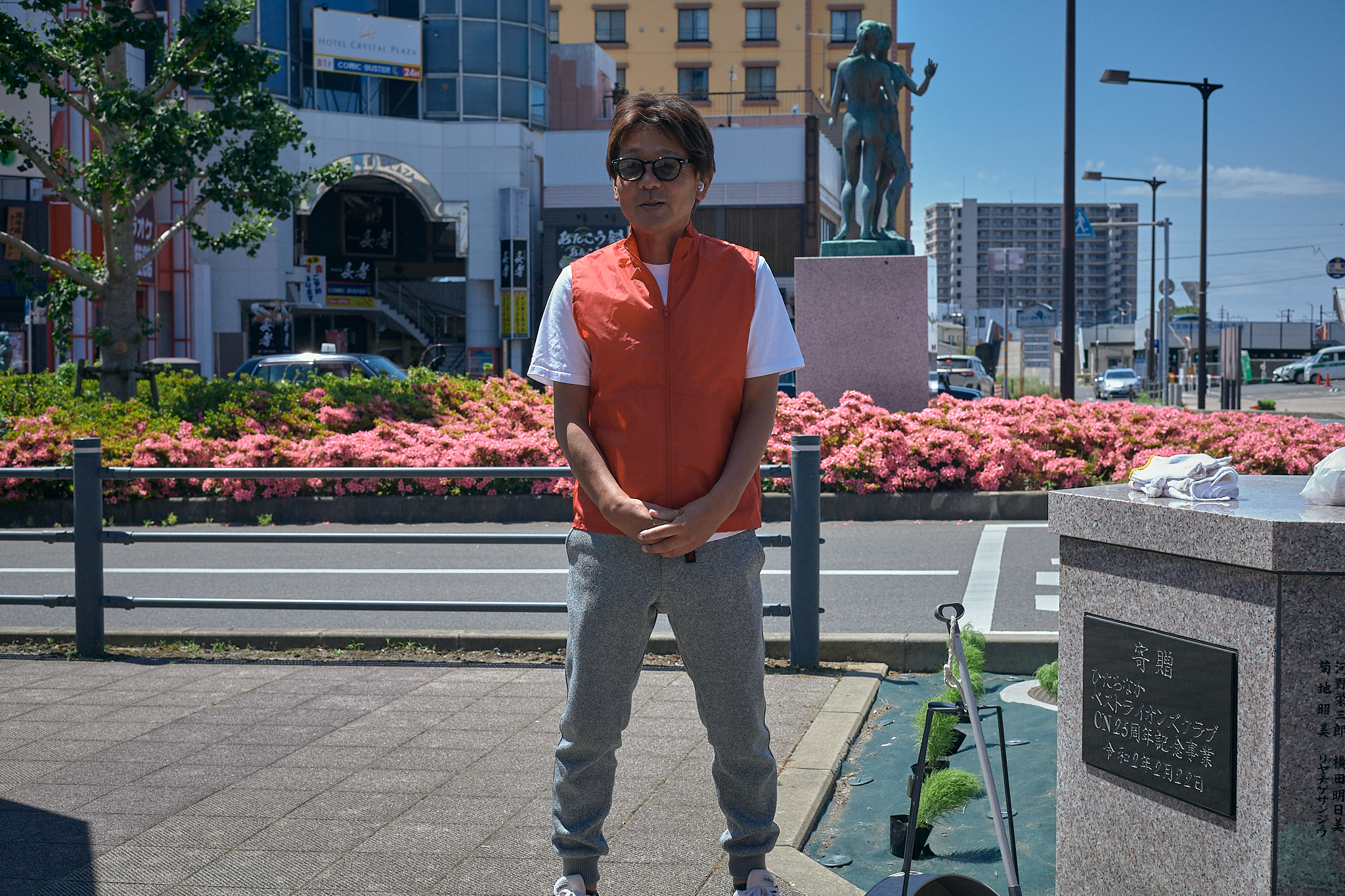 勝田駅前花壇コキア苗植え ひたちなかベストライオンズクラブ 茨城 ひたちなか ライオンズクラブ