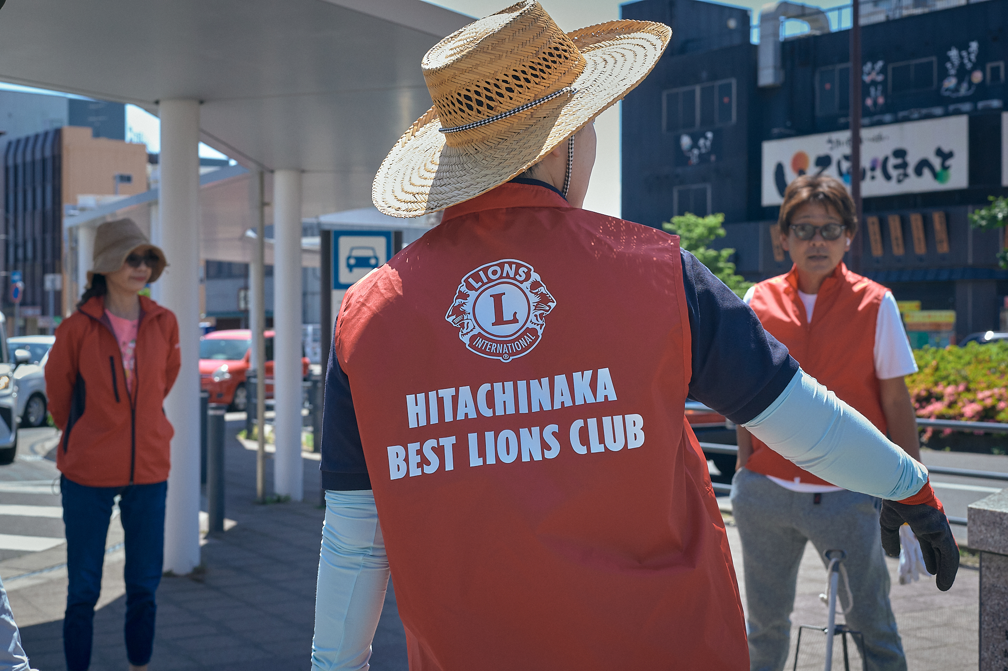 勝田駅前花壇コキア苗植え ひたちなかベストライオンズクラブ 茨城 ひたちなか ライオンズクラブ