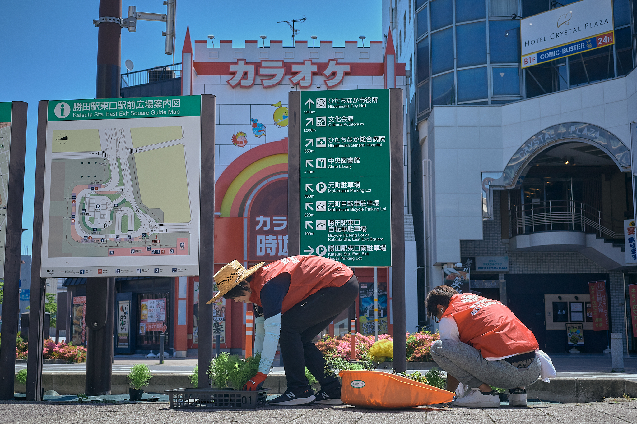 勝田駅前花壇コキア苗植え ひたちなかベストライオンズクラブ 茨城 ひたちなか ライオンズクラブ
