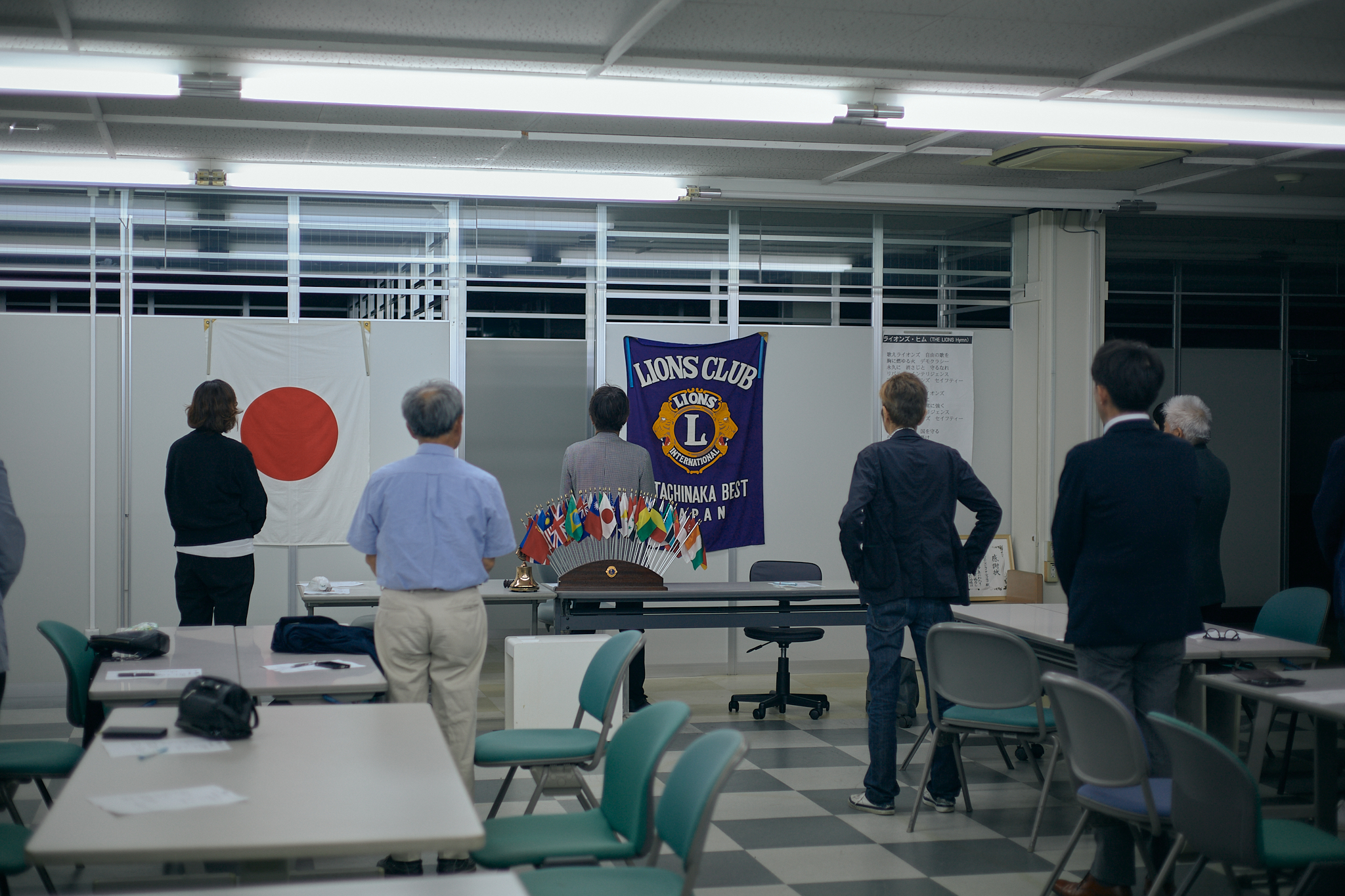 5月第2例会 ひたちなかベストライオンズクラブ 茨城 ひたちなか ライオンズクラブ