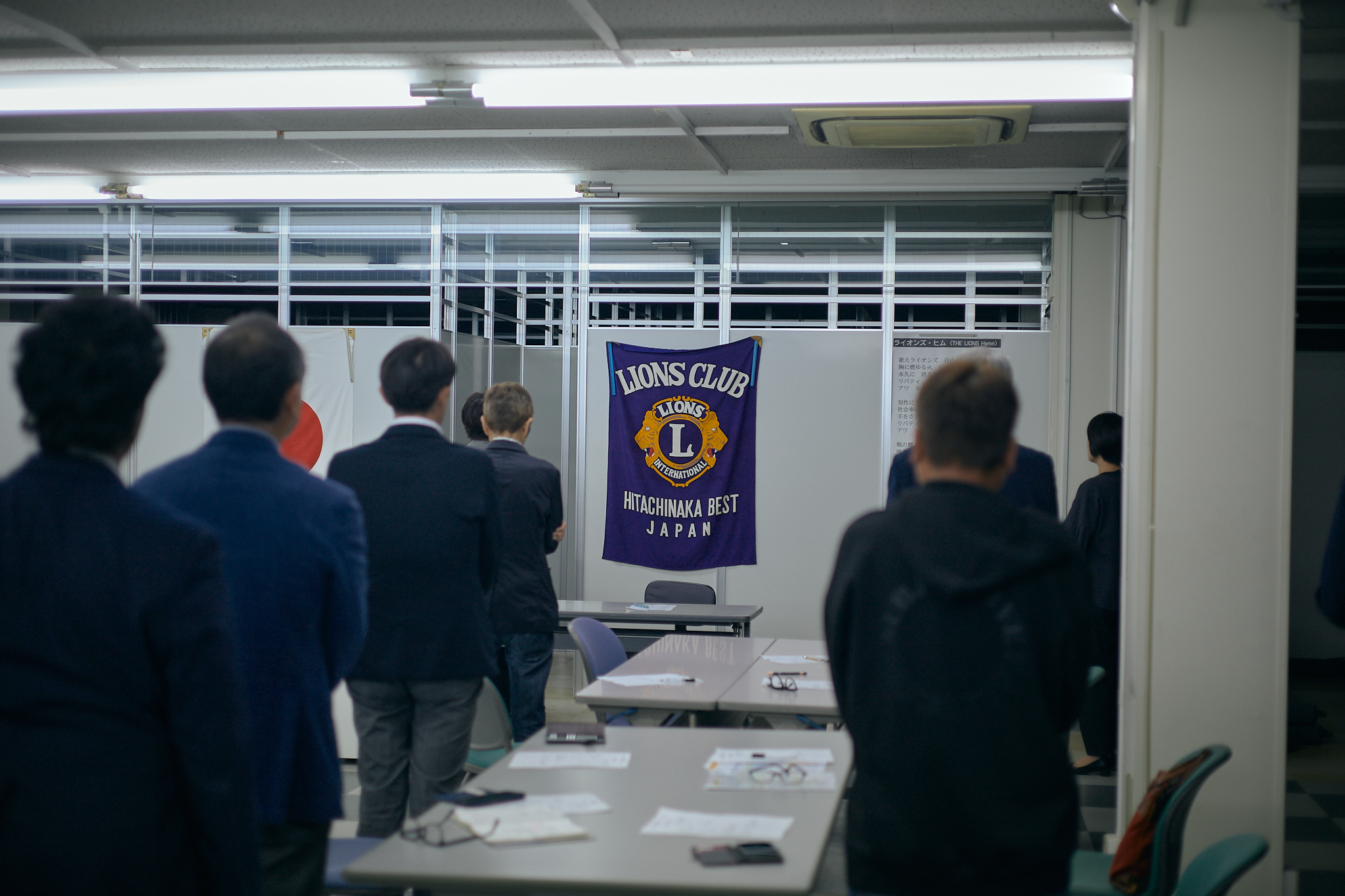 5月第2例会 ひたちなかベストライオンズクラブ 茨城 ひたちなか ライオンズクラブ