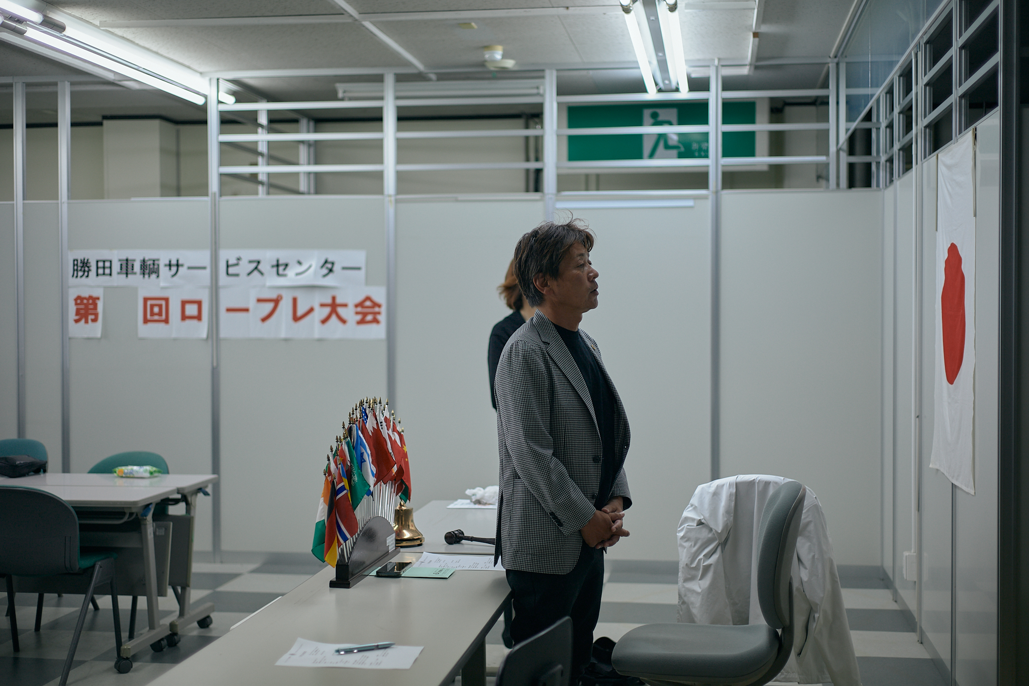 5月第2例会 ひたちなかベストライオンズクラブ 茨城 ひたちなか ライオンズクラブ