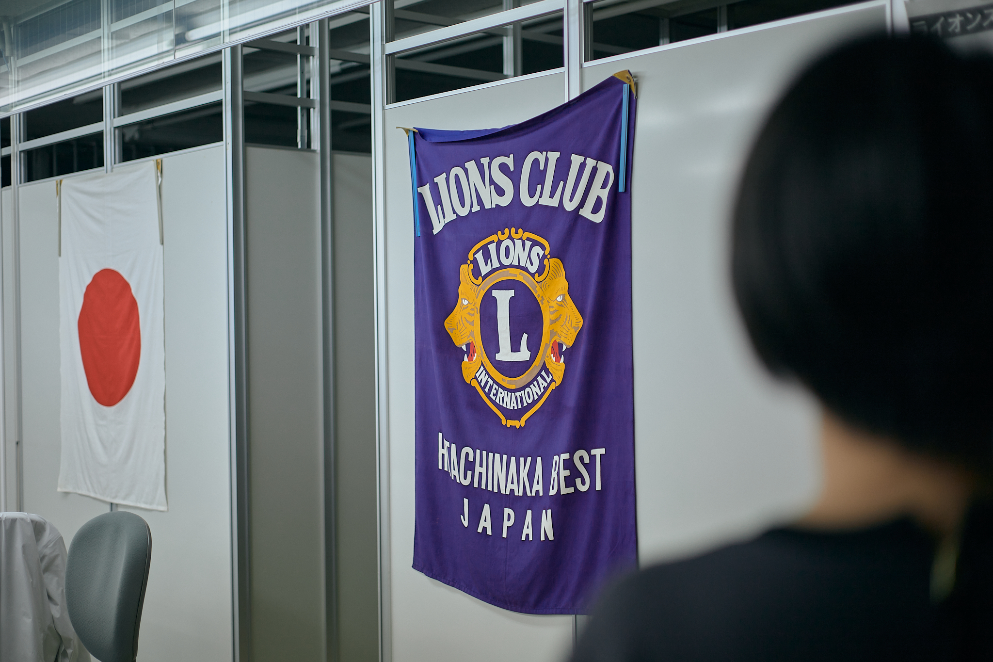 5月第2例会 ひたちなかベストライオンズクラブ 茨城 ひたちなか ライオンズクラブ