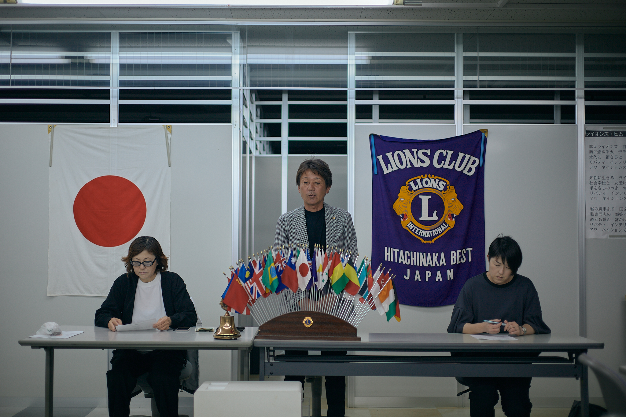 5月第2例会 ひたちなかベストライオンズクラブ 茨城 ひたちなか ライオンズクラブ